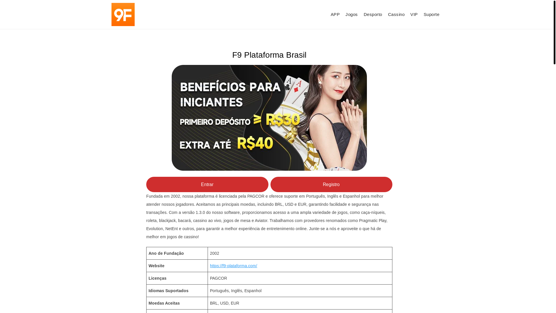 website screenshot of https://f9-plataforma.com/