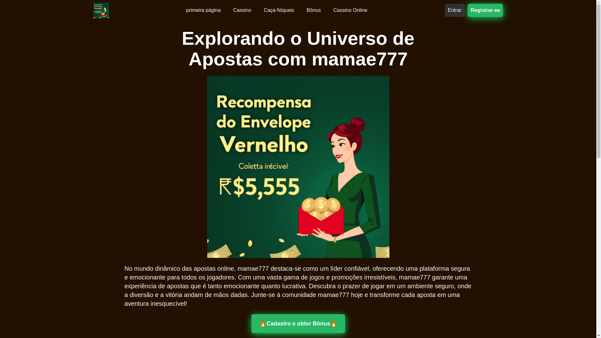 website screenshot of https://mamae777a.com/