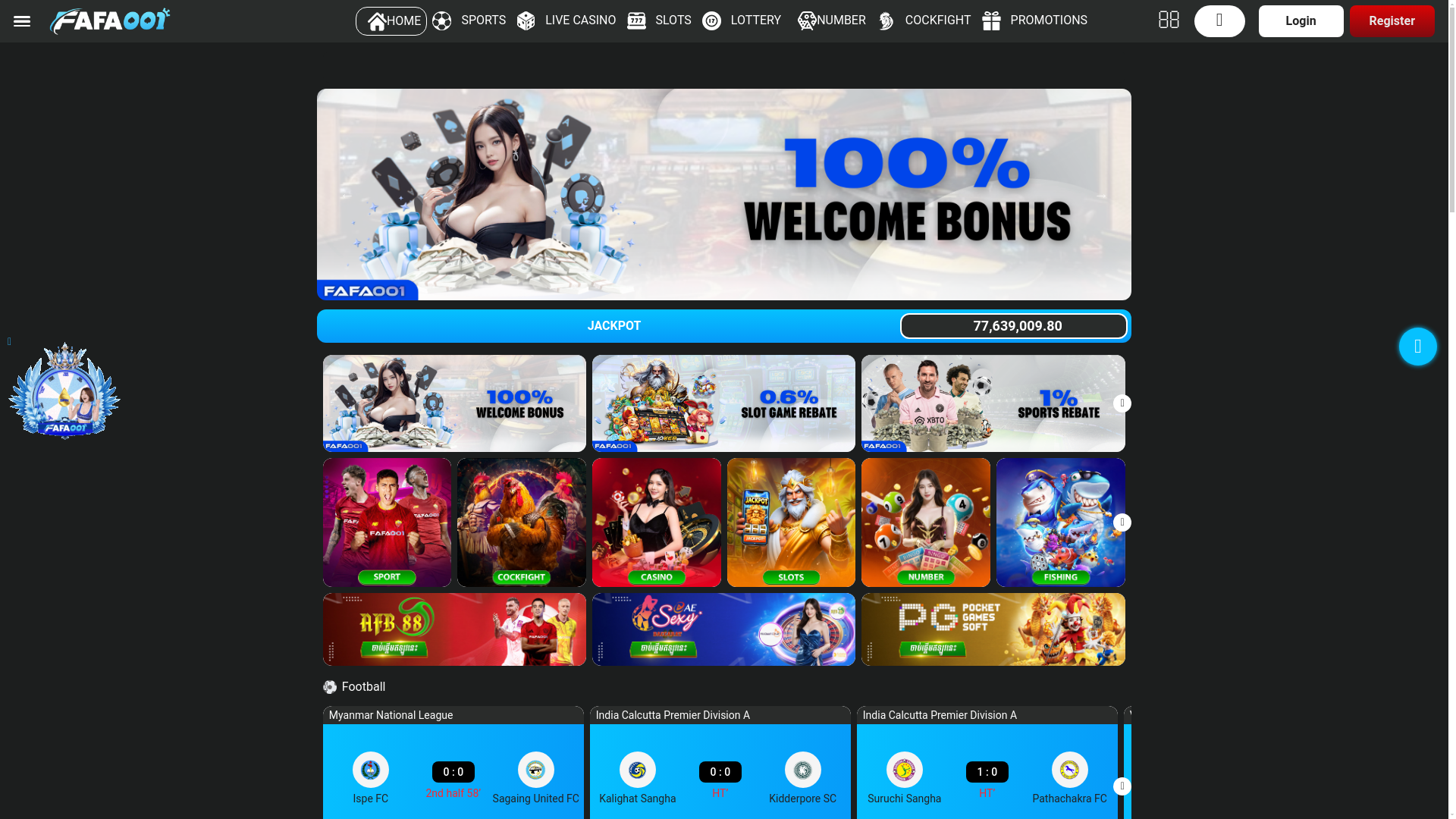 website screenshot of https://khfafa.live/