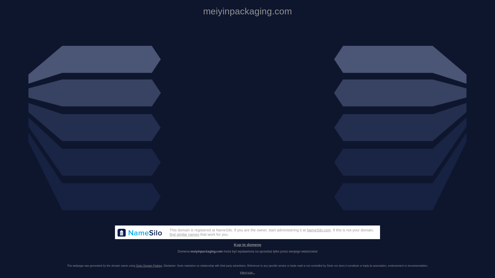 website screenshot of https://meiyinpackaging.com/