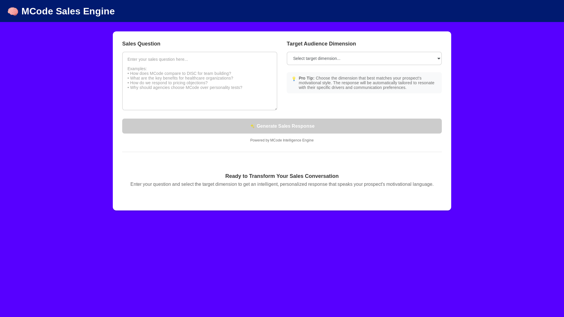 website screenshot of https://mcode-sales.pages.dev/