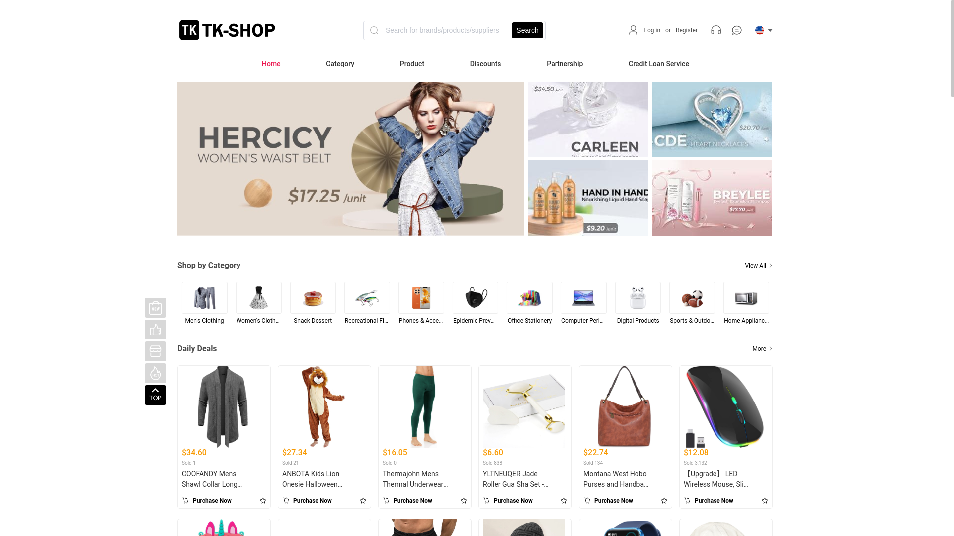 website screenshot of https://tkshopukm.top/