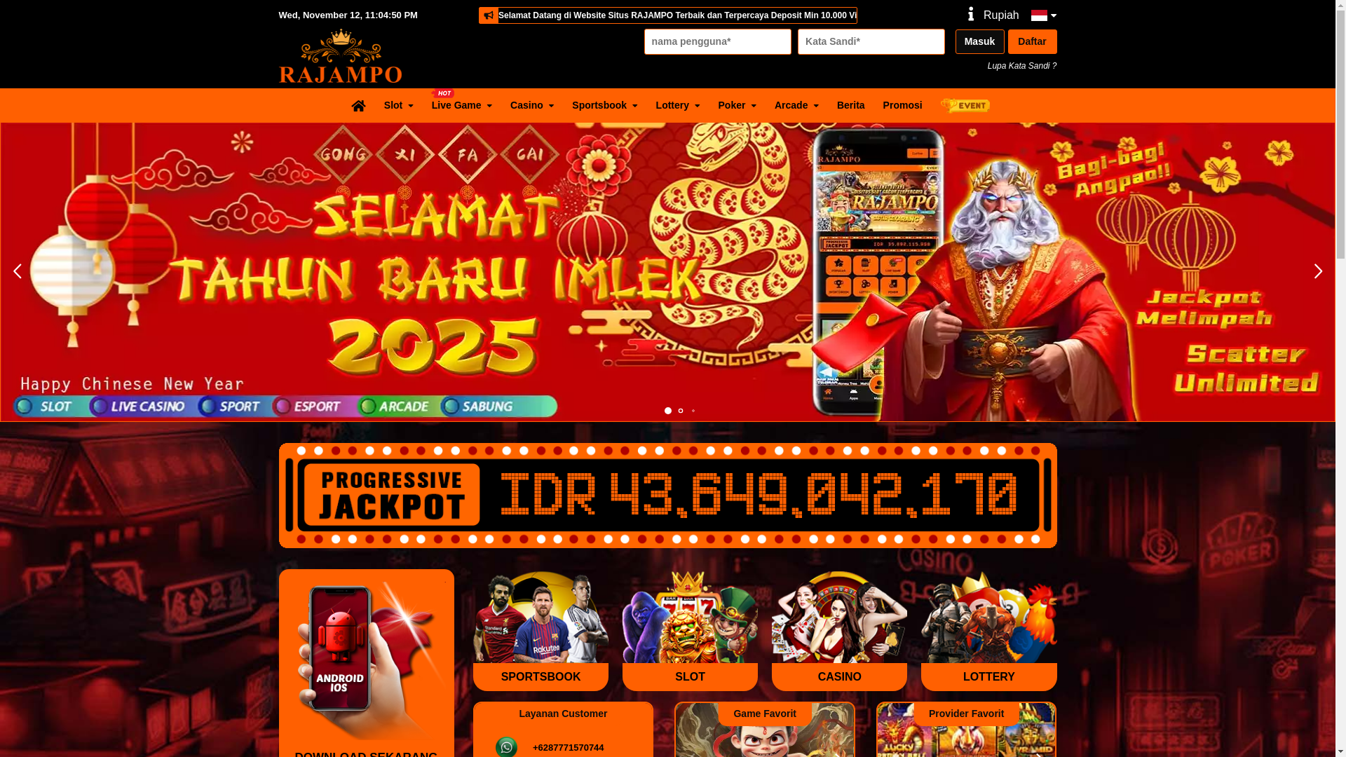 website screenshot of https://rajampoad.com/