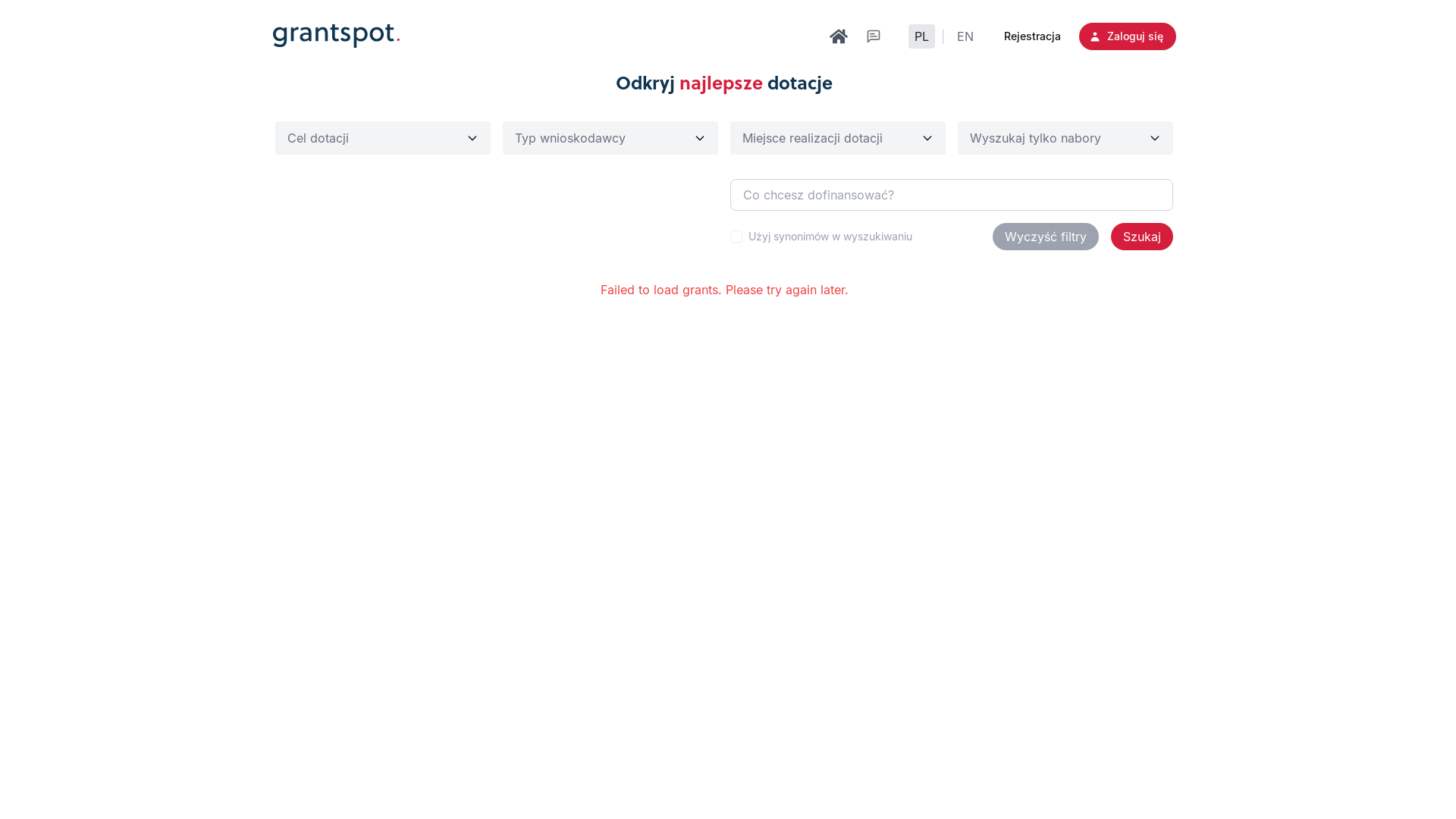 website screenshot of https://grantspot-front.pages.dev/