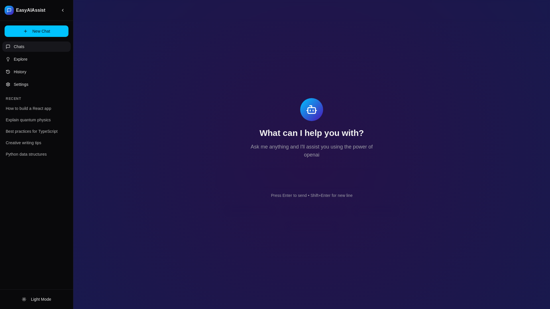 website screenshot of https://easyaiassist.app/