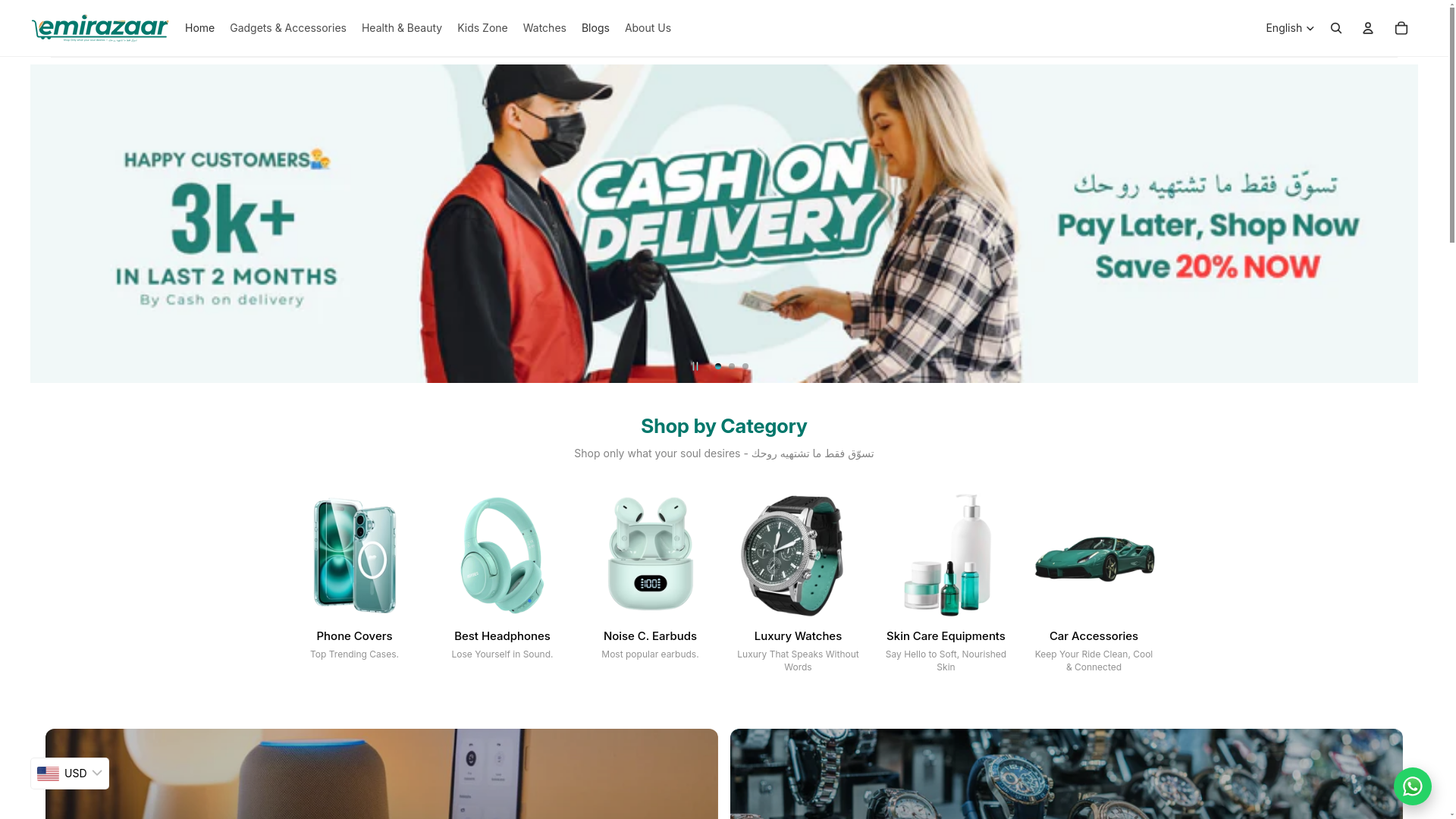 website screenshot of https://emirazaar.store/
