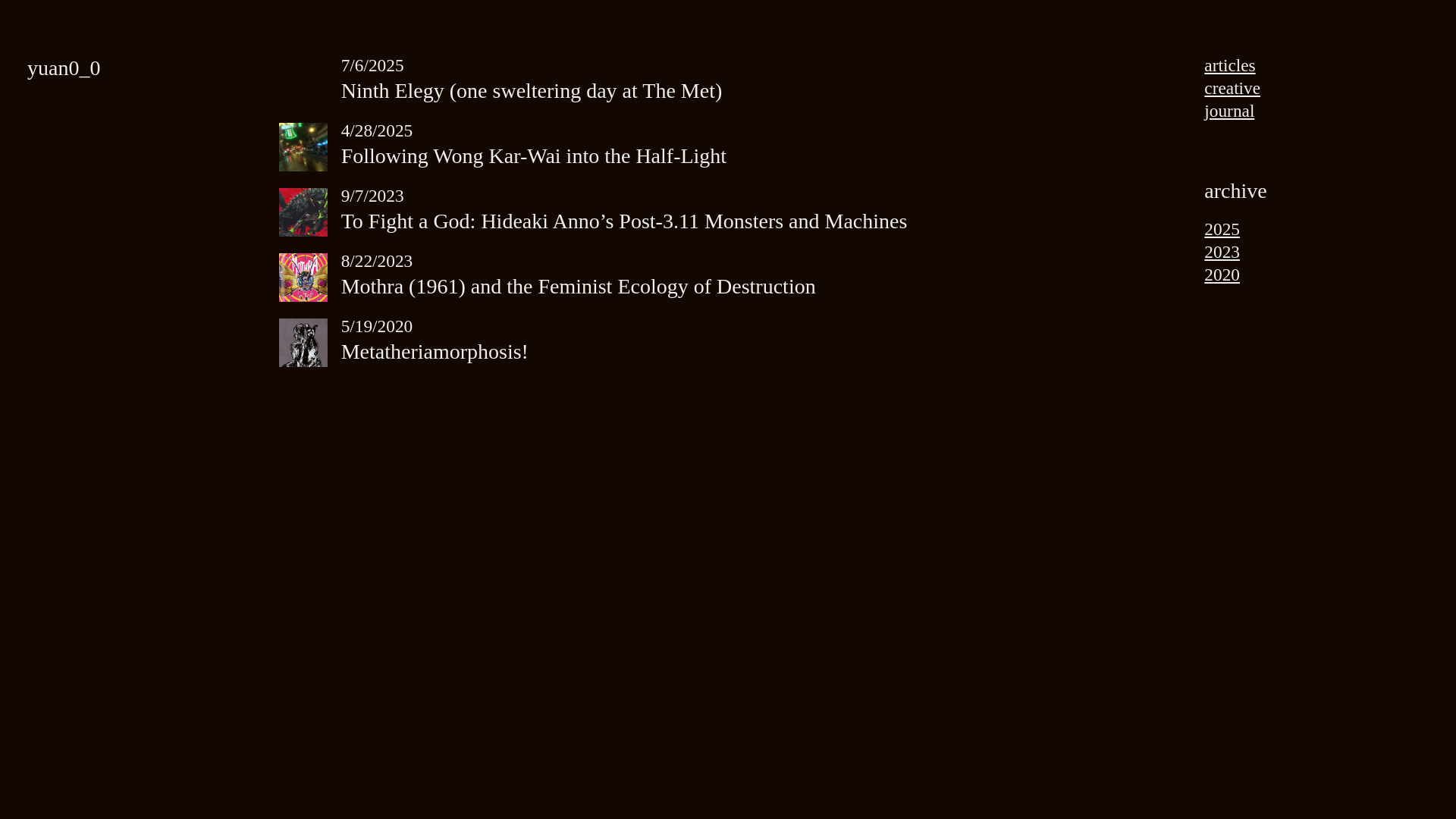 website screenshot of https://yuan0.blog/