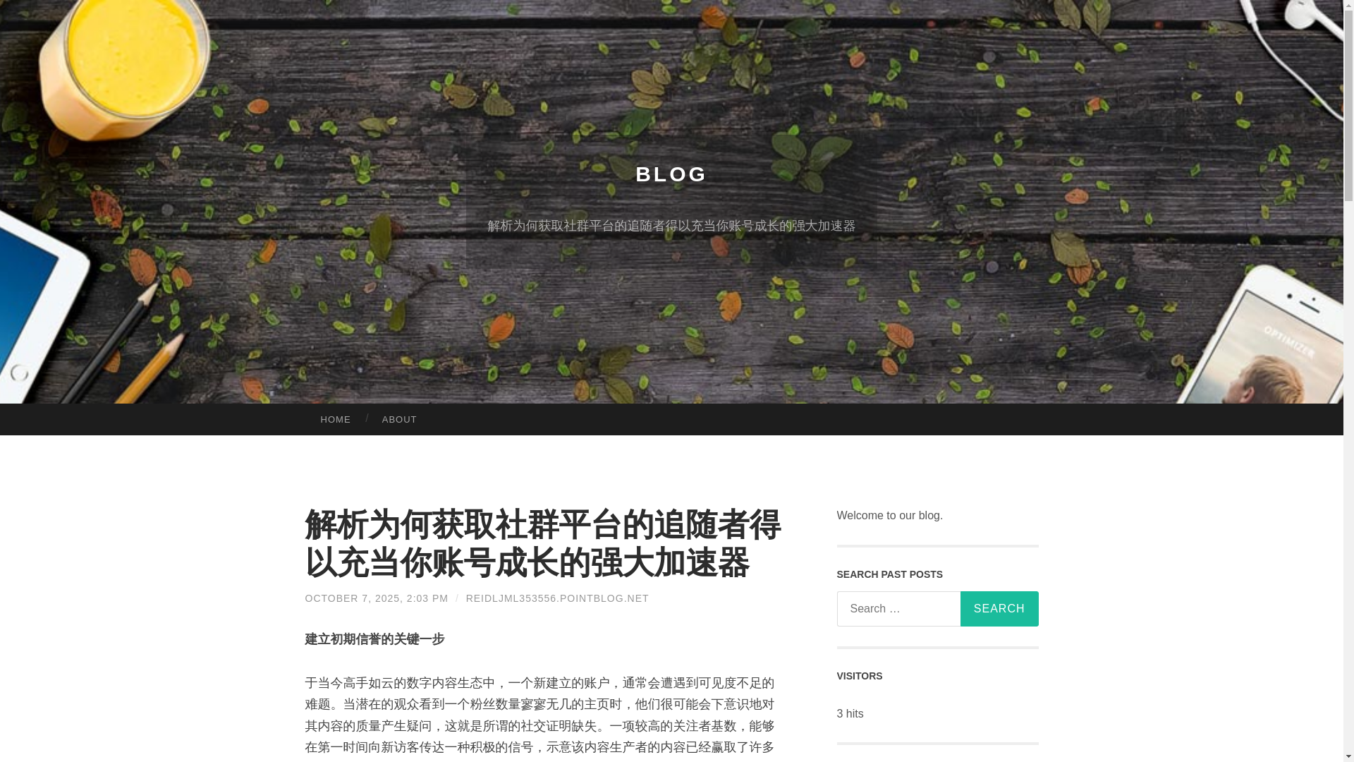 website screenshot of https://reidljml353556.pointblog.net/%E8%A7%A3%E6%9E%90%E4%B8%BA%E4%BD%95%E8%8E%B7%E5%8F%96%E7%A4%BE%E7%BE%A4%E5%B9%B3%E5%8F%B0%E7%9A%84%E8%BF%BD%E9%9A%8F%E8%80%85%E5%BE%97%E4%BB%A5%E5%85%85%E5%BD%93%E4%BD%A0%E8%B4%A6%E5%8F%B7%E6%88%90%E9%95%BF%E7%9A%84%E5%BC%BA%E5%A4%A7%E5%8A%A0%E9%80%9F%E5%99%A8-85308296