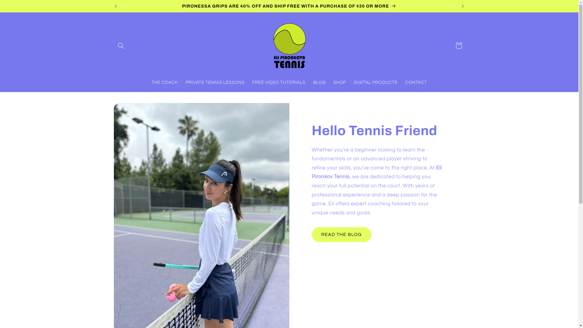 website screenshot of https://eliptennis.com/