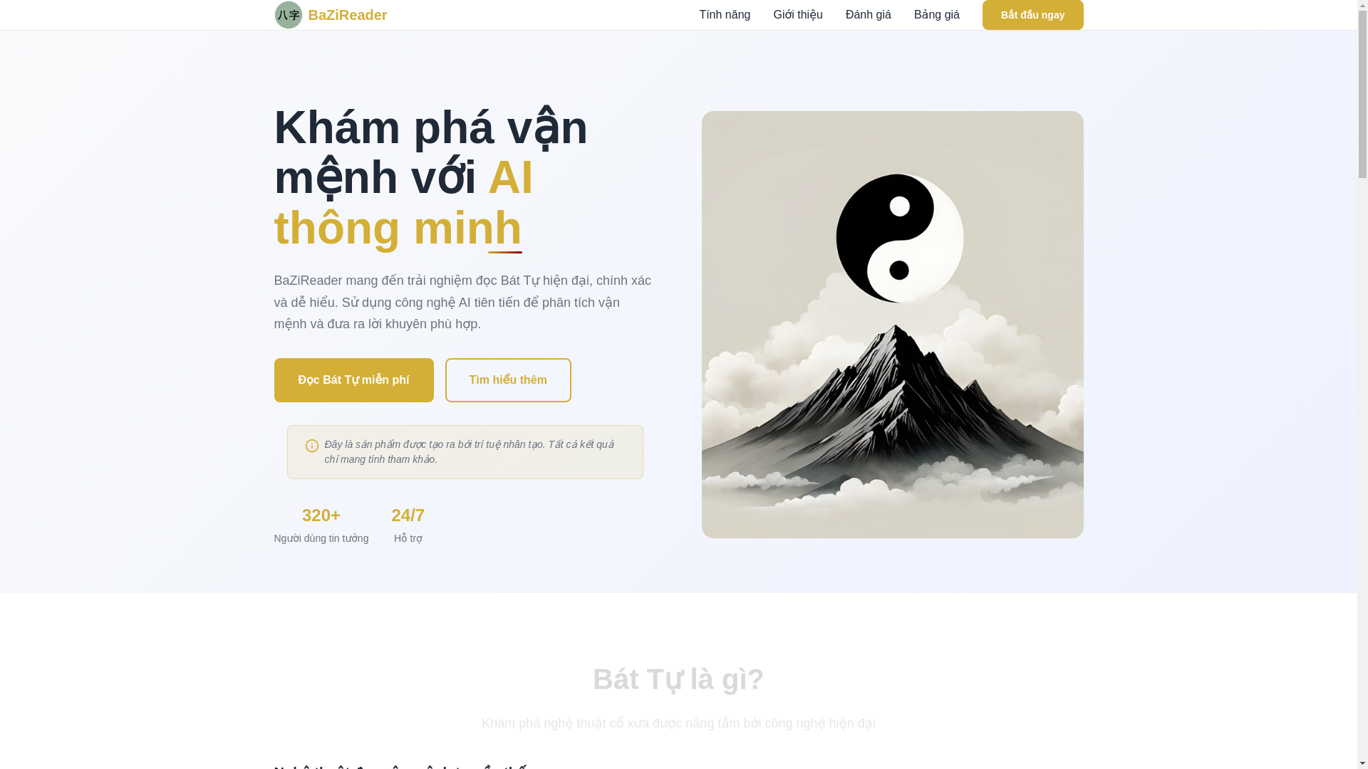 website screenshot of https://bazi-landing.pages.dev/