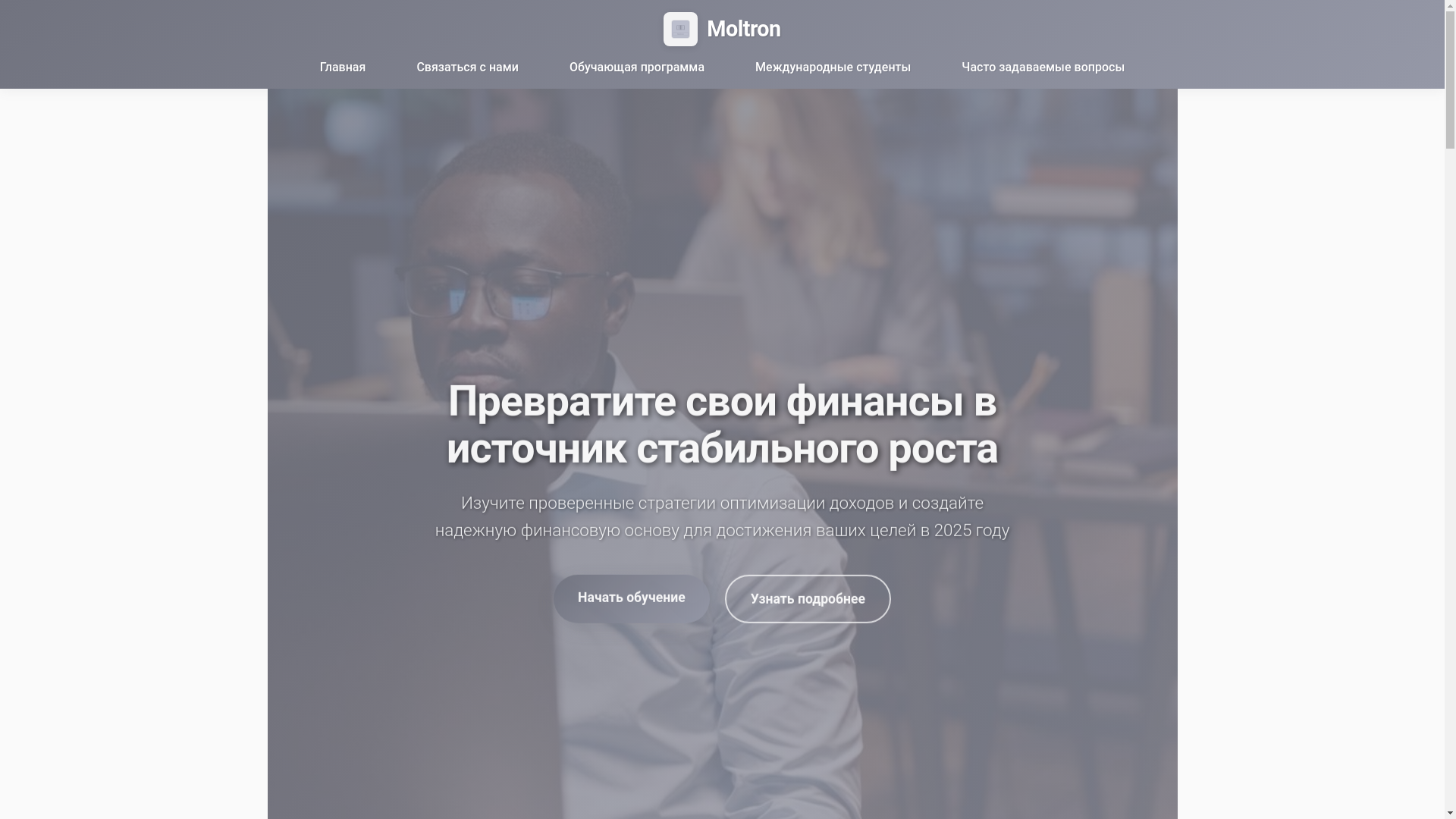 website screenshot of https://wealthhorizonx.online/
