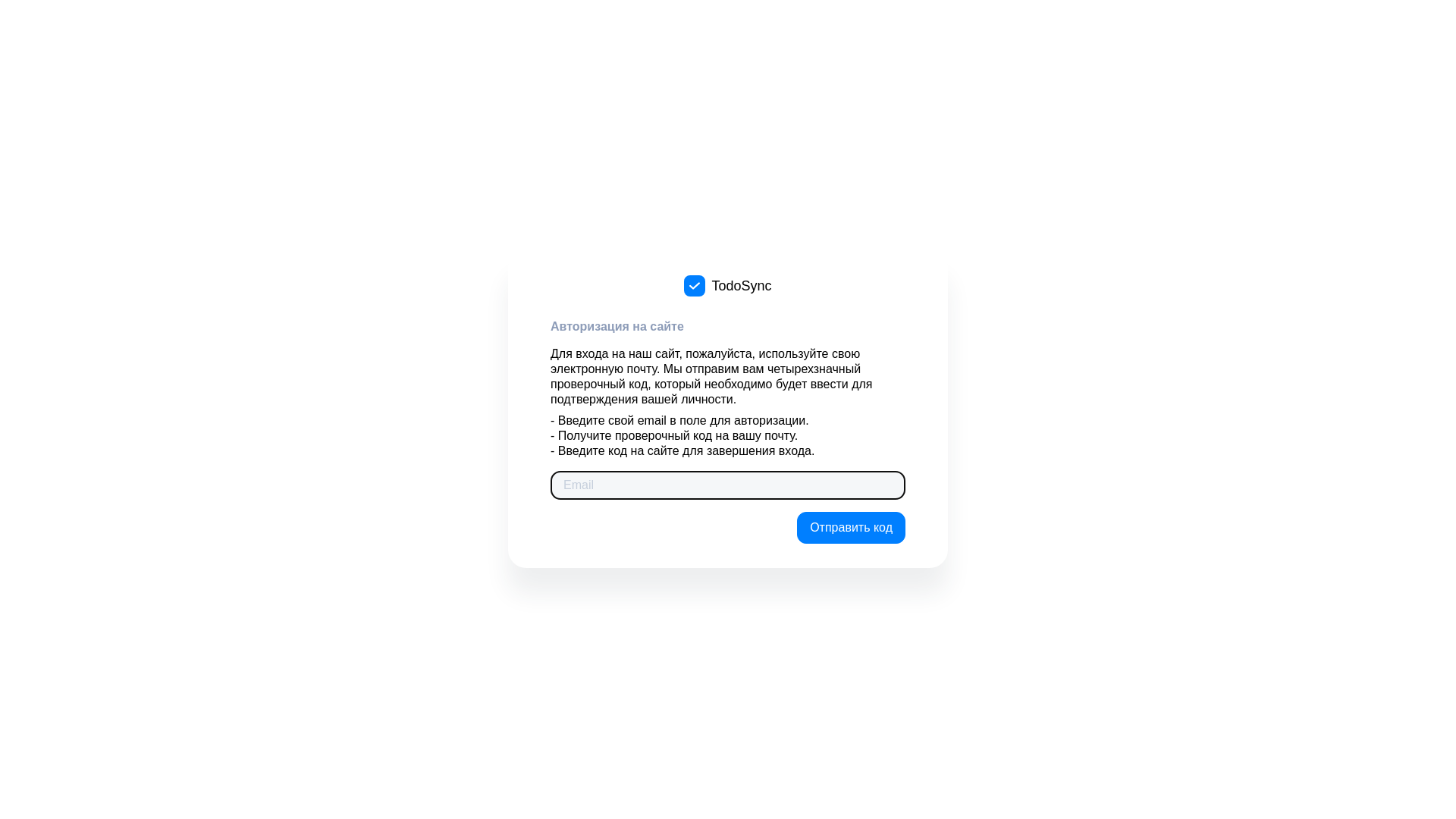 website screenshot of https://mobstack.site/