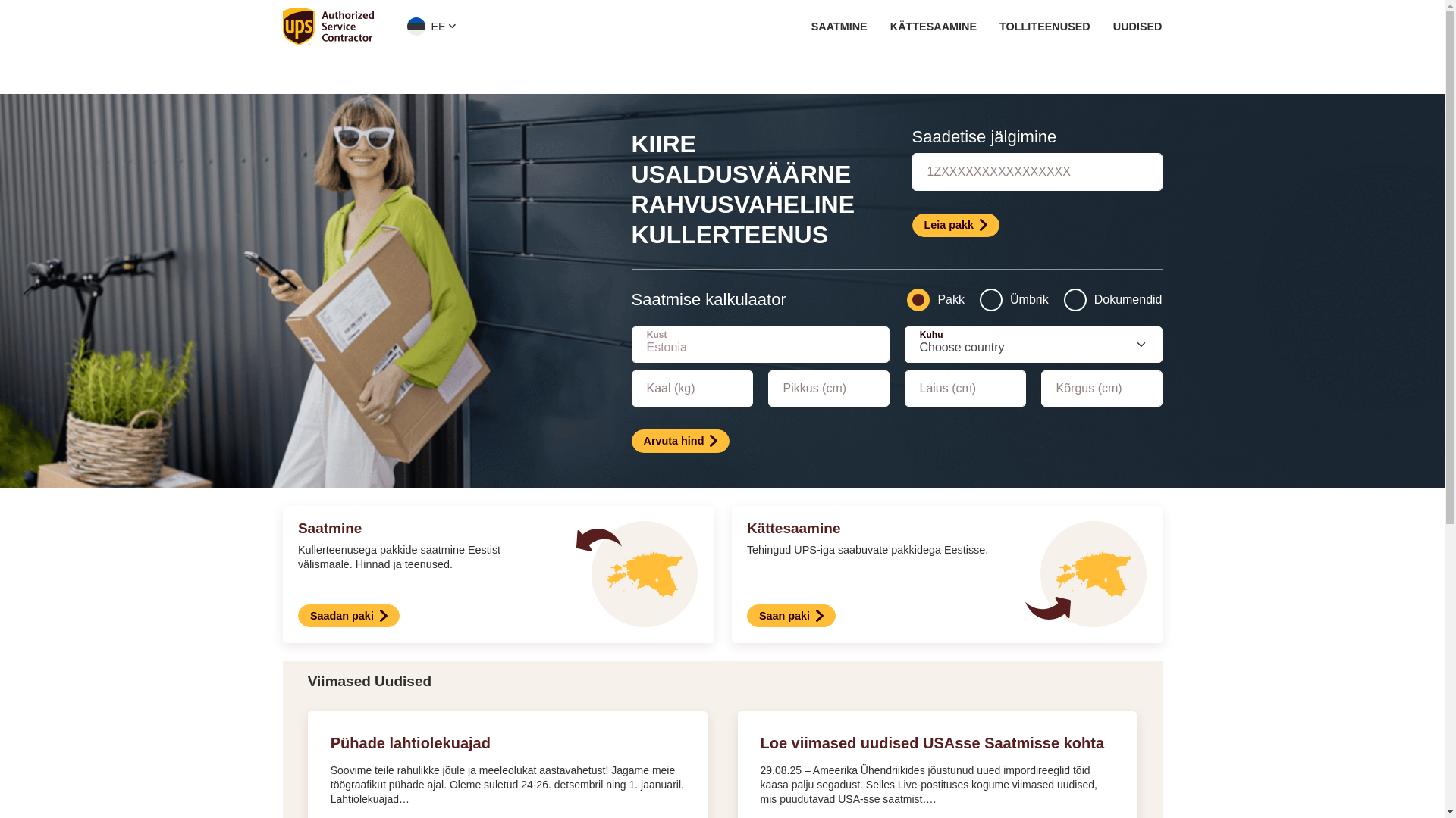 website screenshot of https://upspartner.ee/
