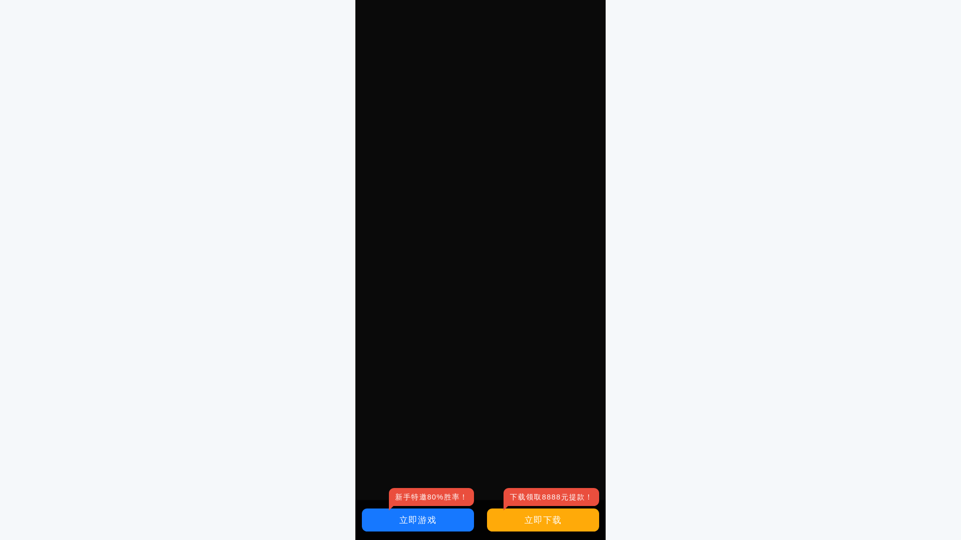 website screenshot of https://802-5-xz-nuxedkec.cc/