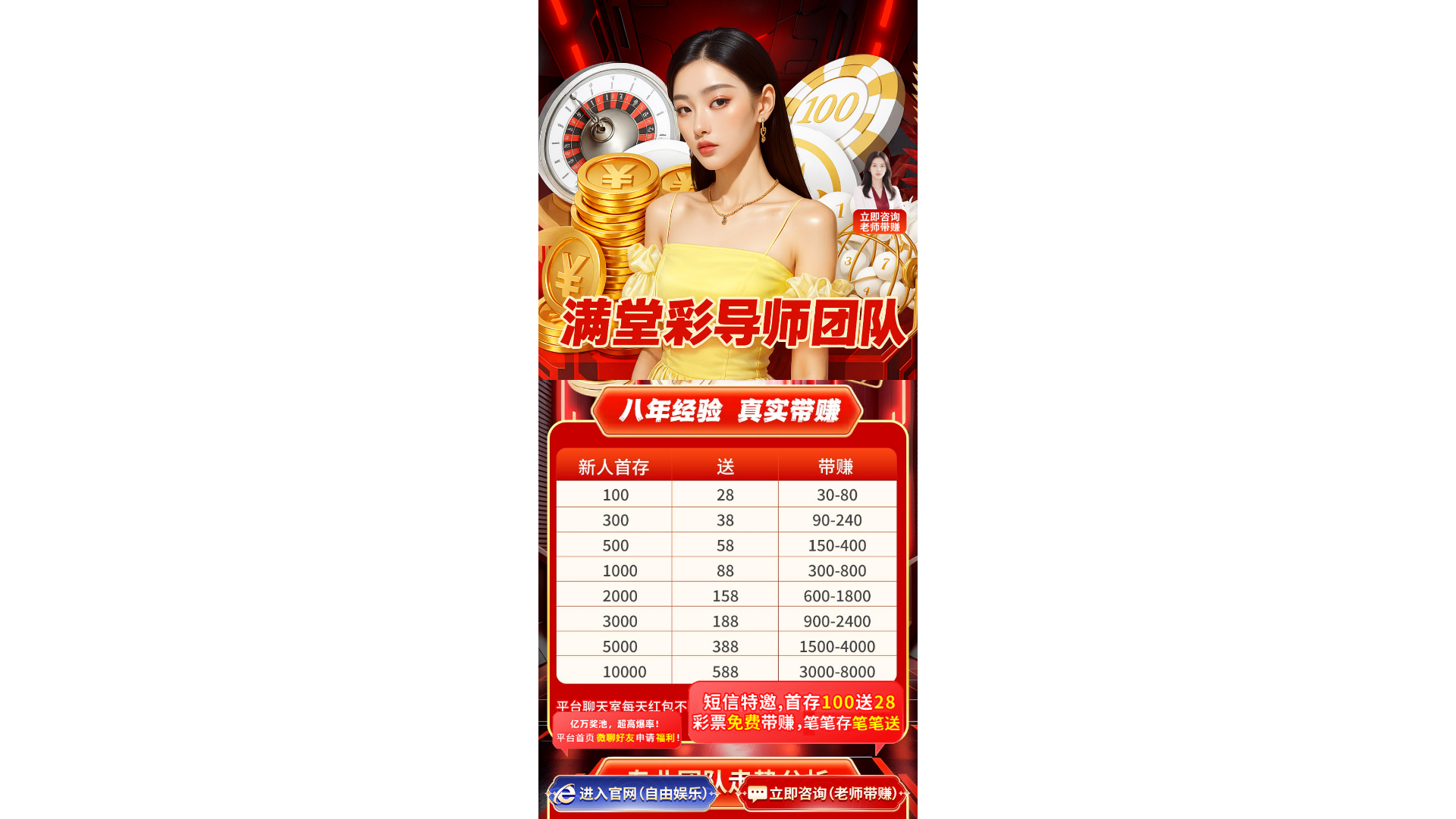 website screenshot of https://tvhxn.vip/