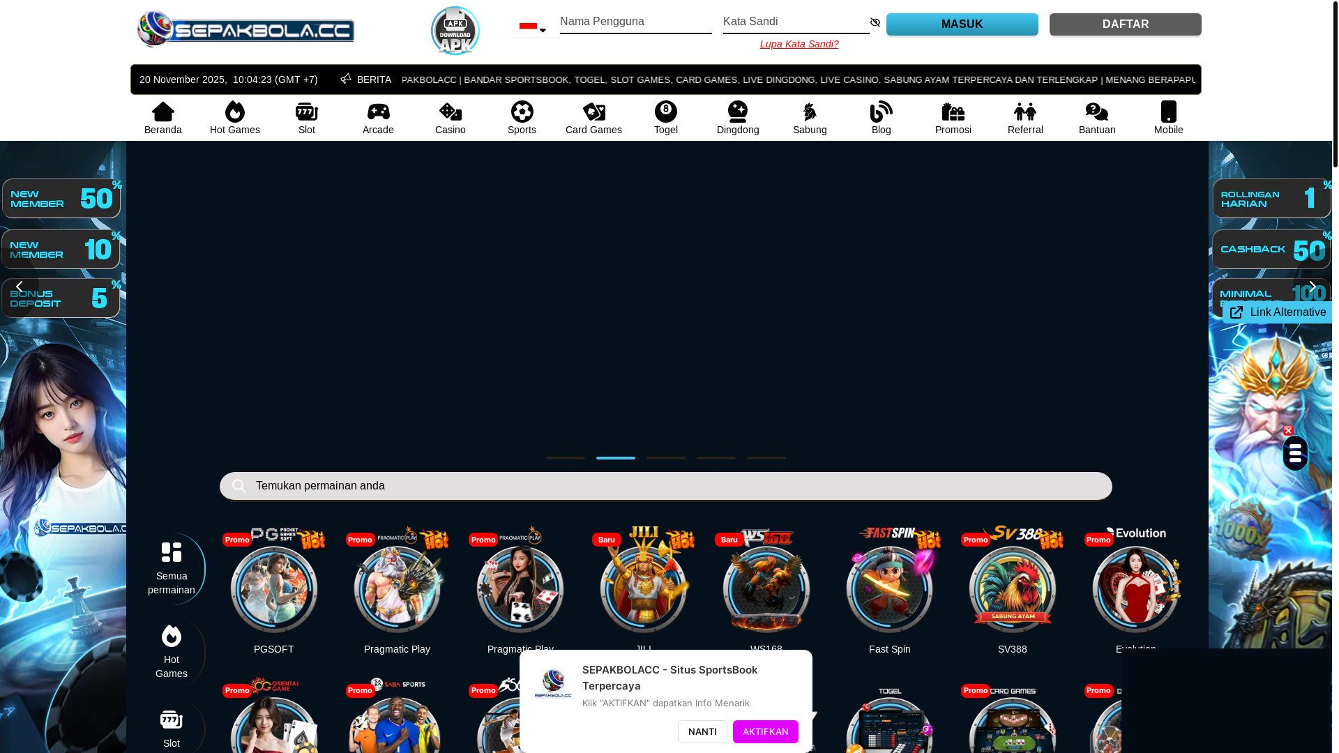 website screenshot of https://bolatrophy.com/