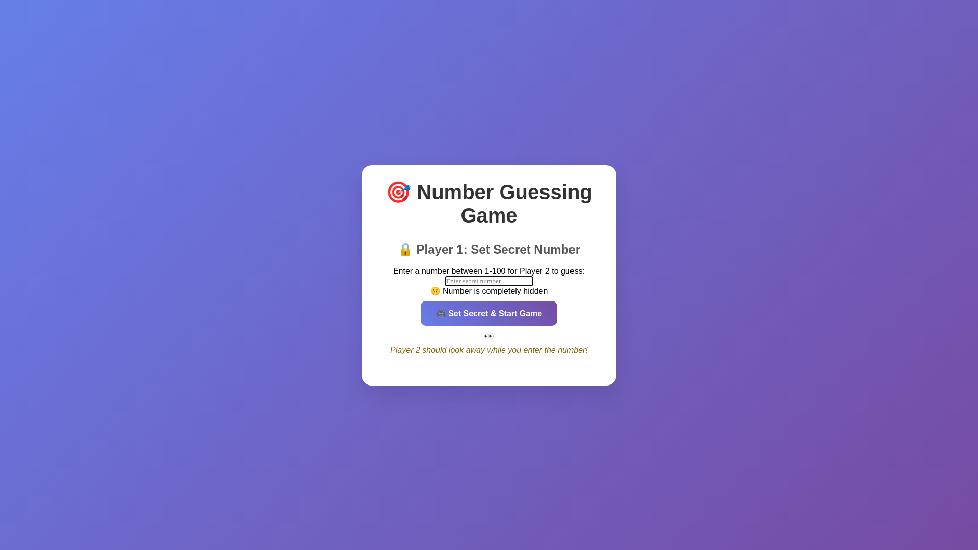 website screenshot of https://guesser-enk.pages.dev/