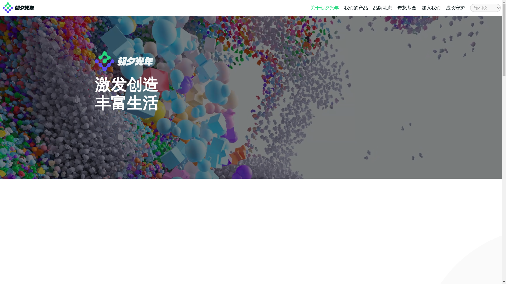 website screenshot of https://dailygn.com