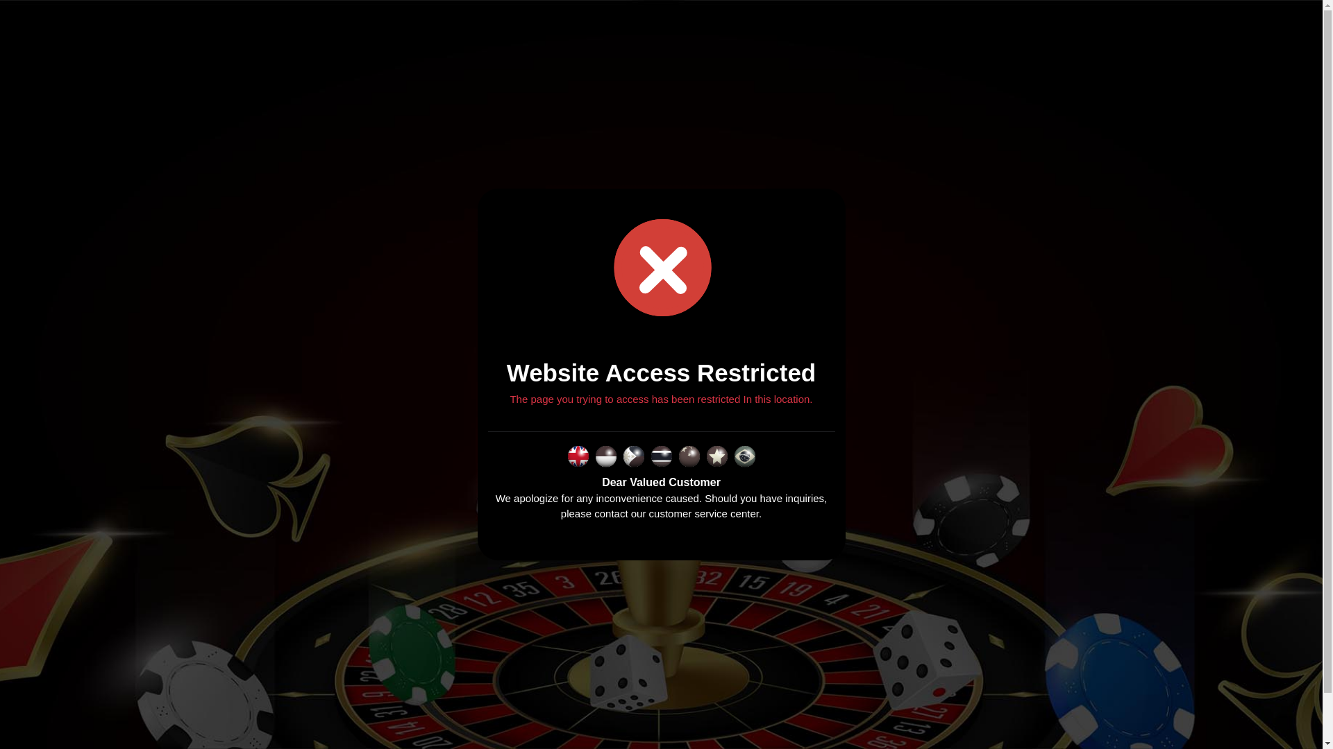 website screenshot of https://elloslotawa.pro/