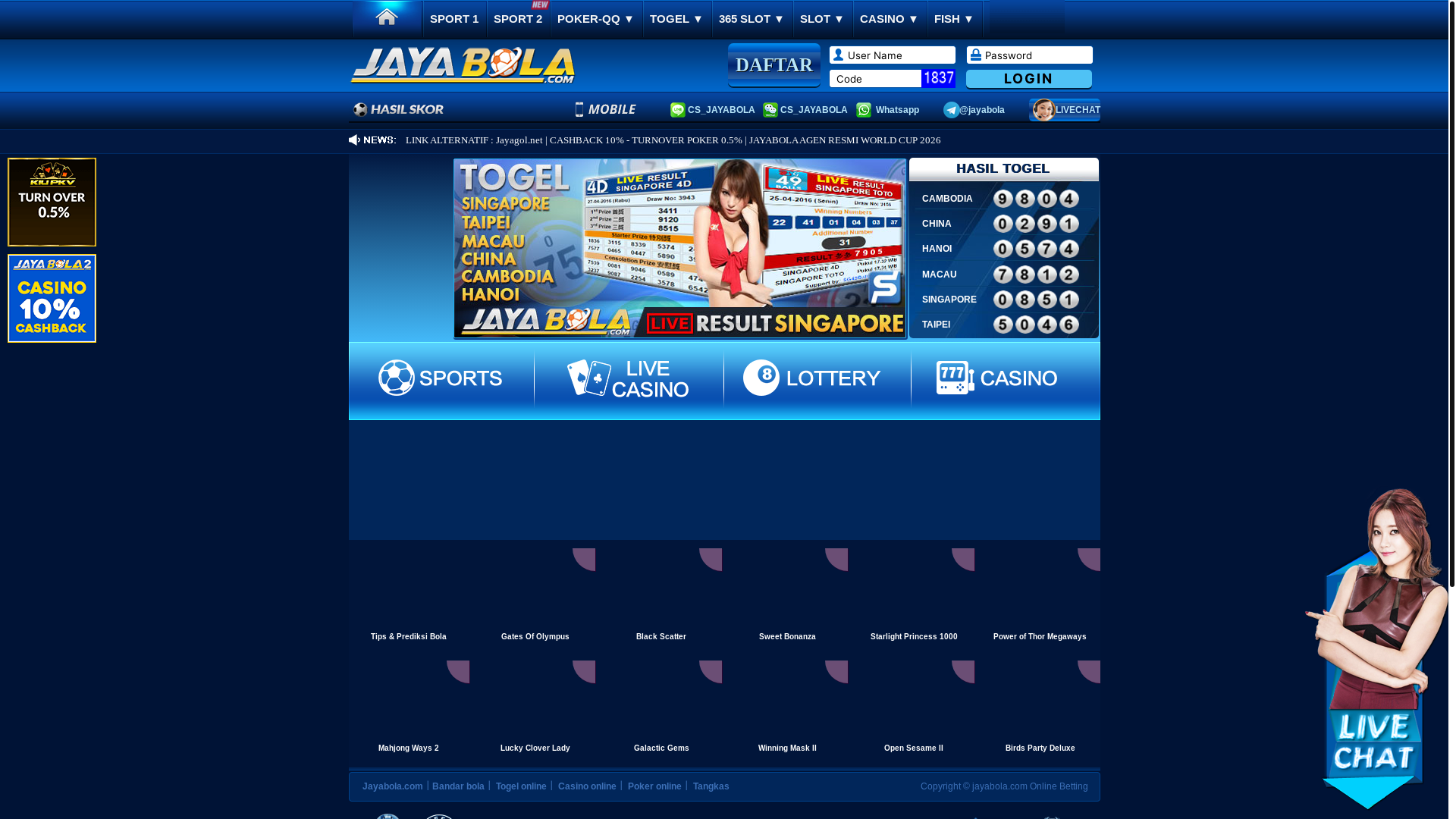 website screenshot of https://jayabolaa.store/