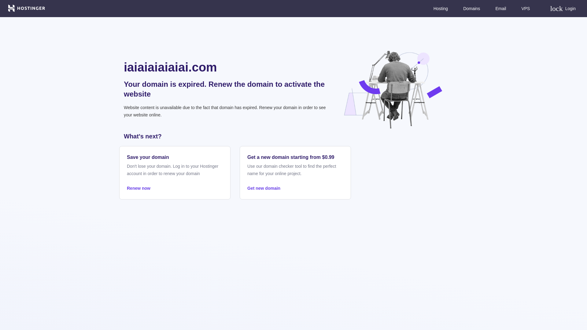 website screenshot of https://iaiaiaiaiaiai.com