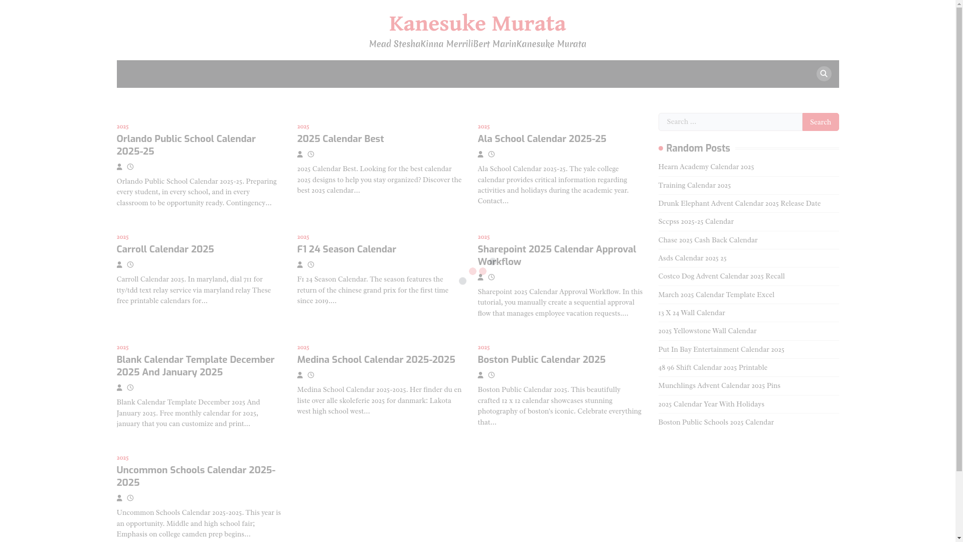 website screenshot of https://kanesukemurata.pages.dev/