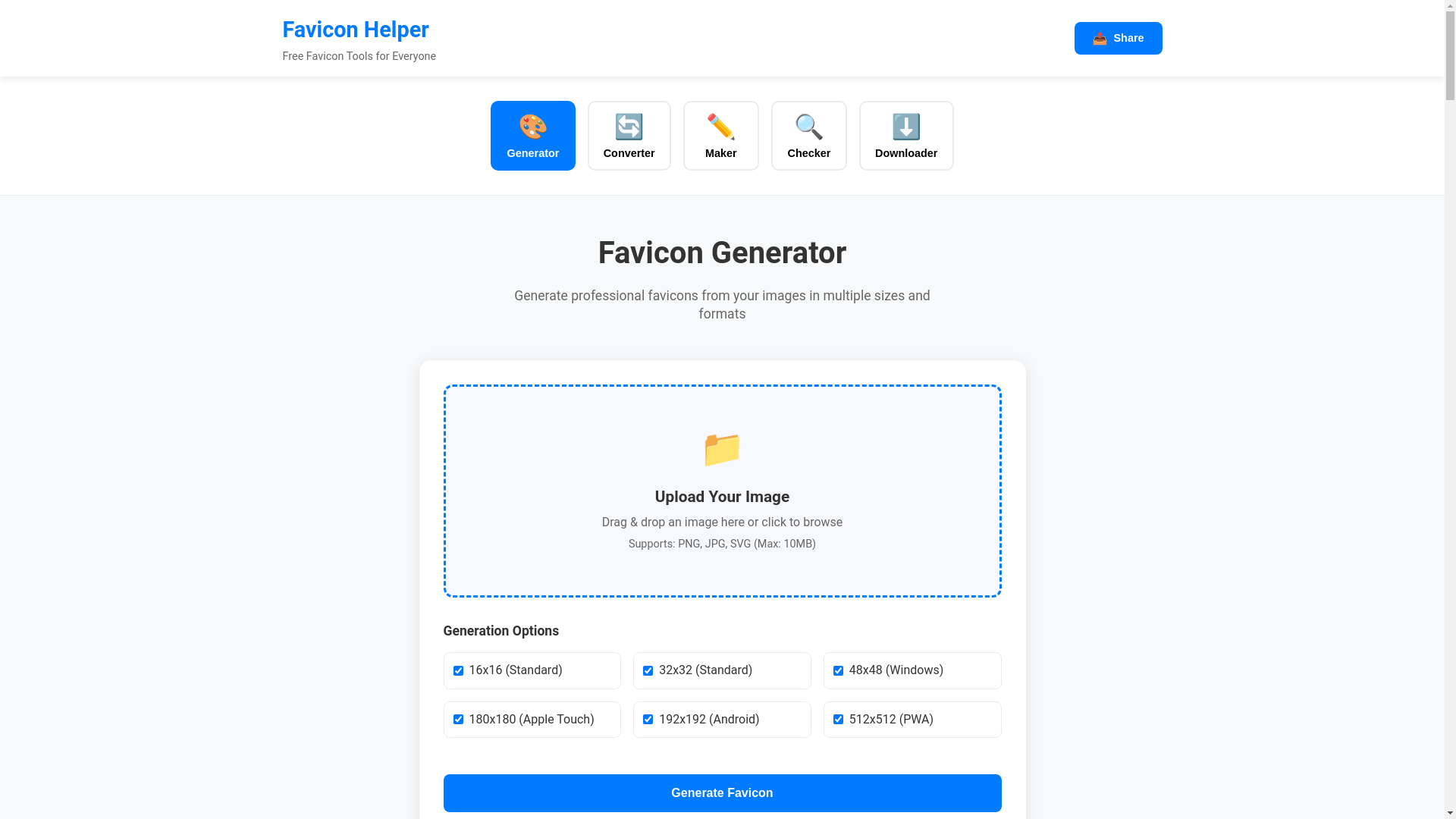 website screenshot of https://faviconhelper-com.pages.dev/