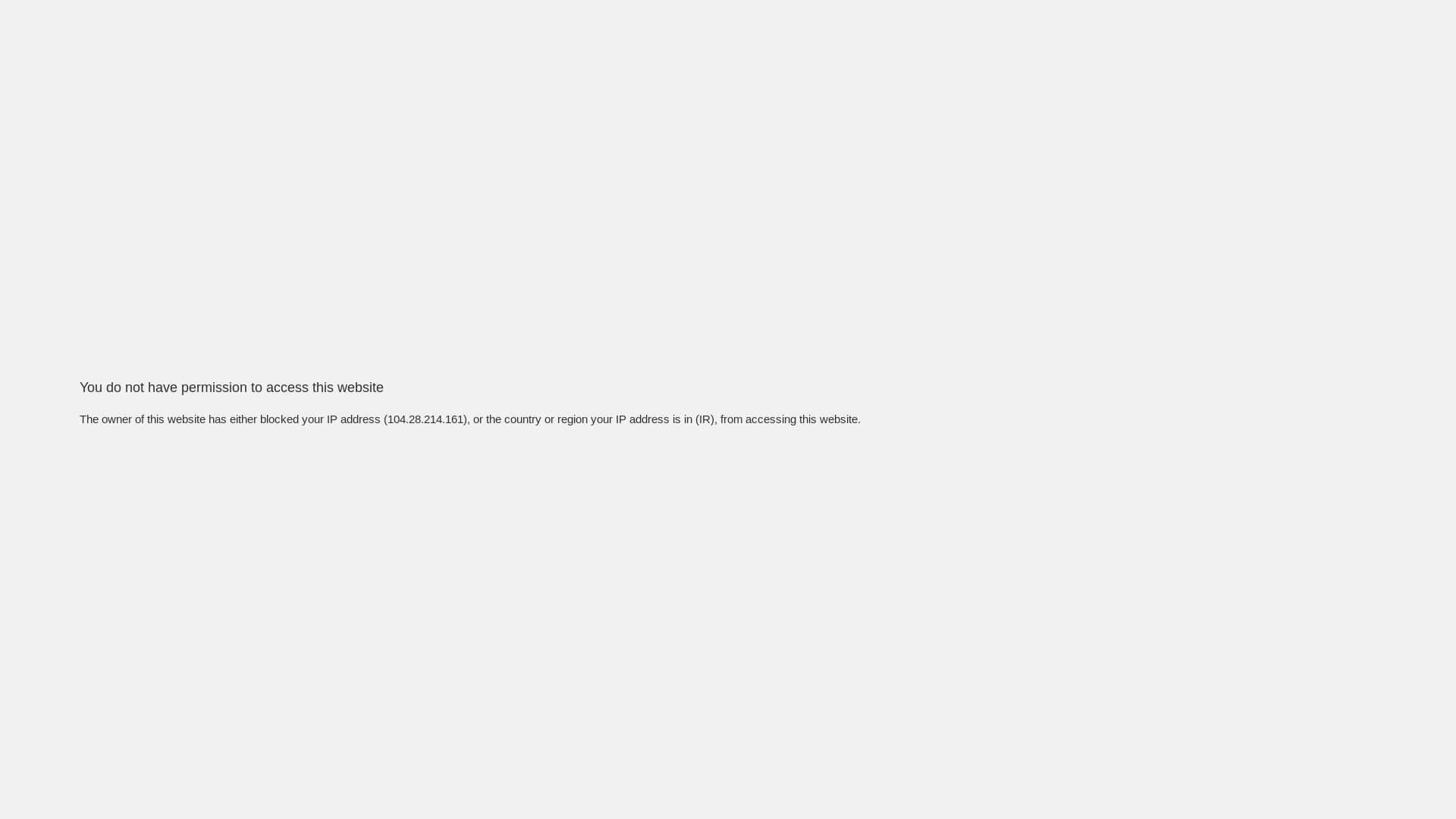 website screenshot of https://thedailyessentials.de/