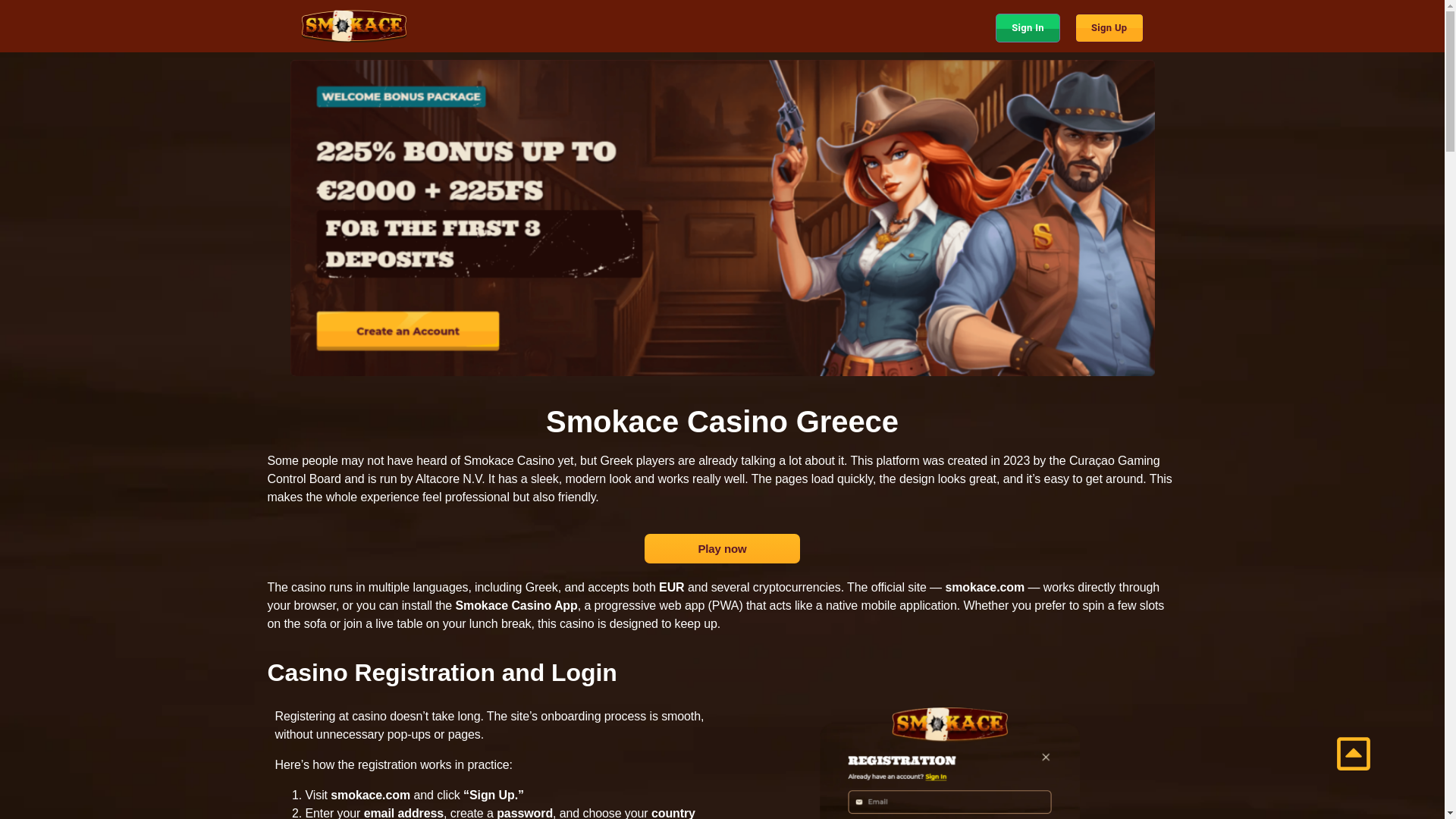 website screenshot of https://casino-smokace.site/