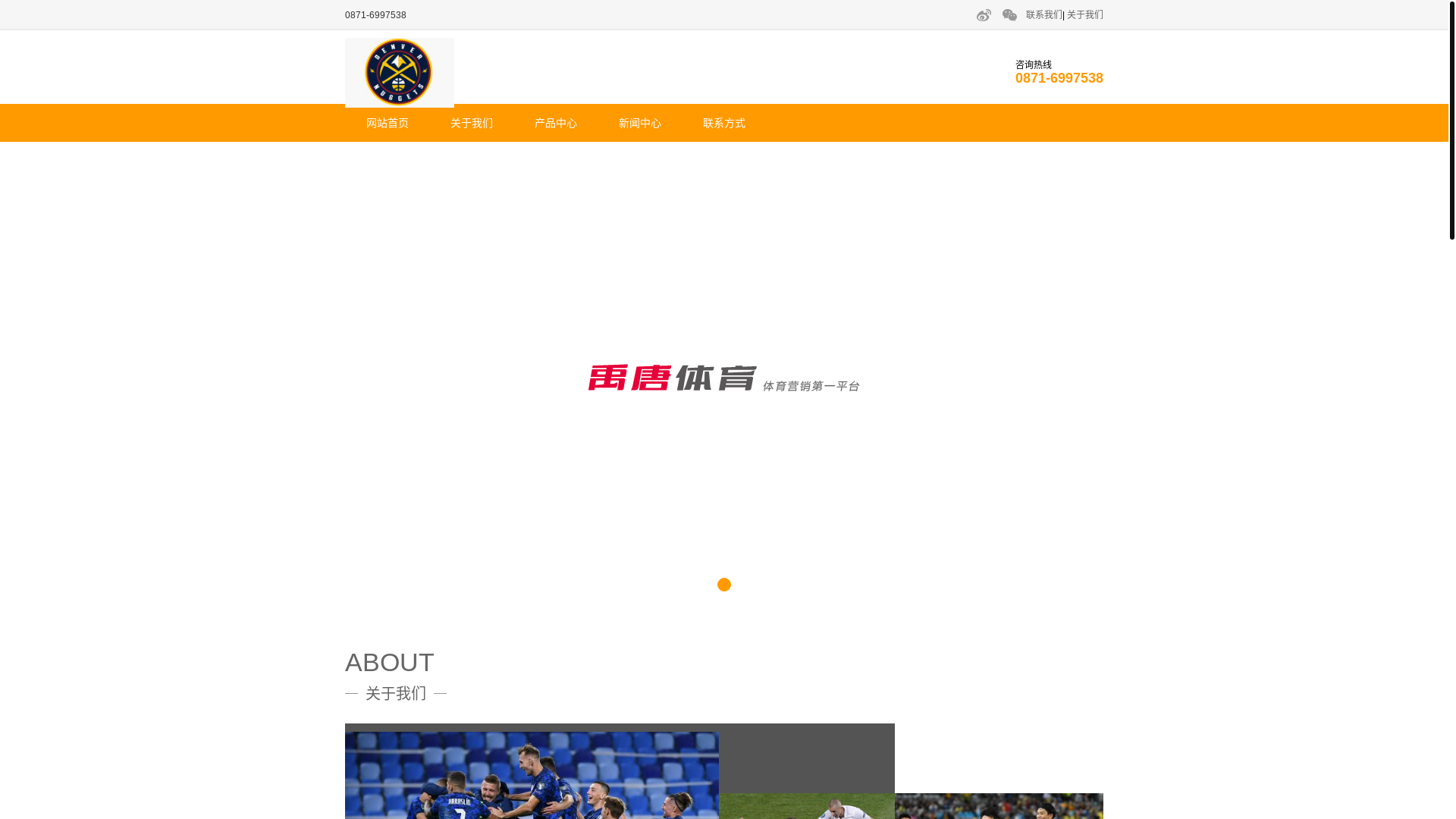 website screenshot of https://home-qianyi.com/