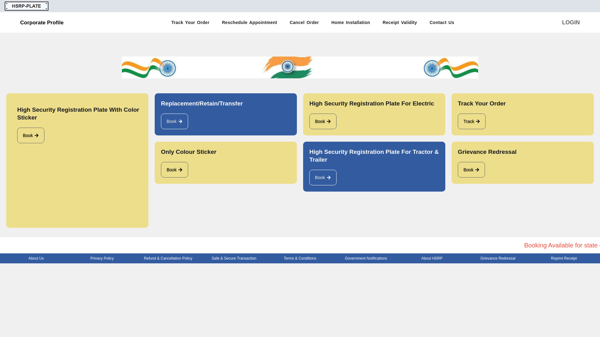 website screenshot of https://eparivahan.org/