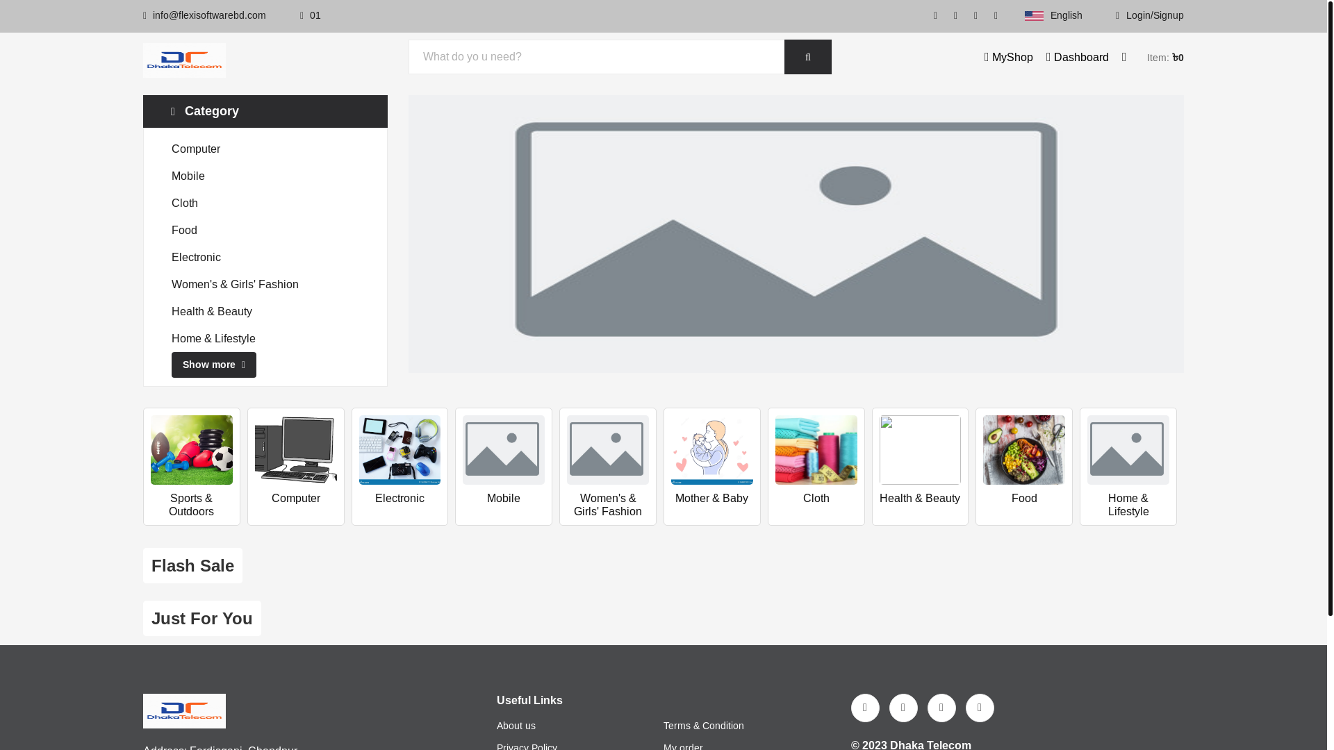 website screenshot of https://dhakatelecom.click/