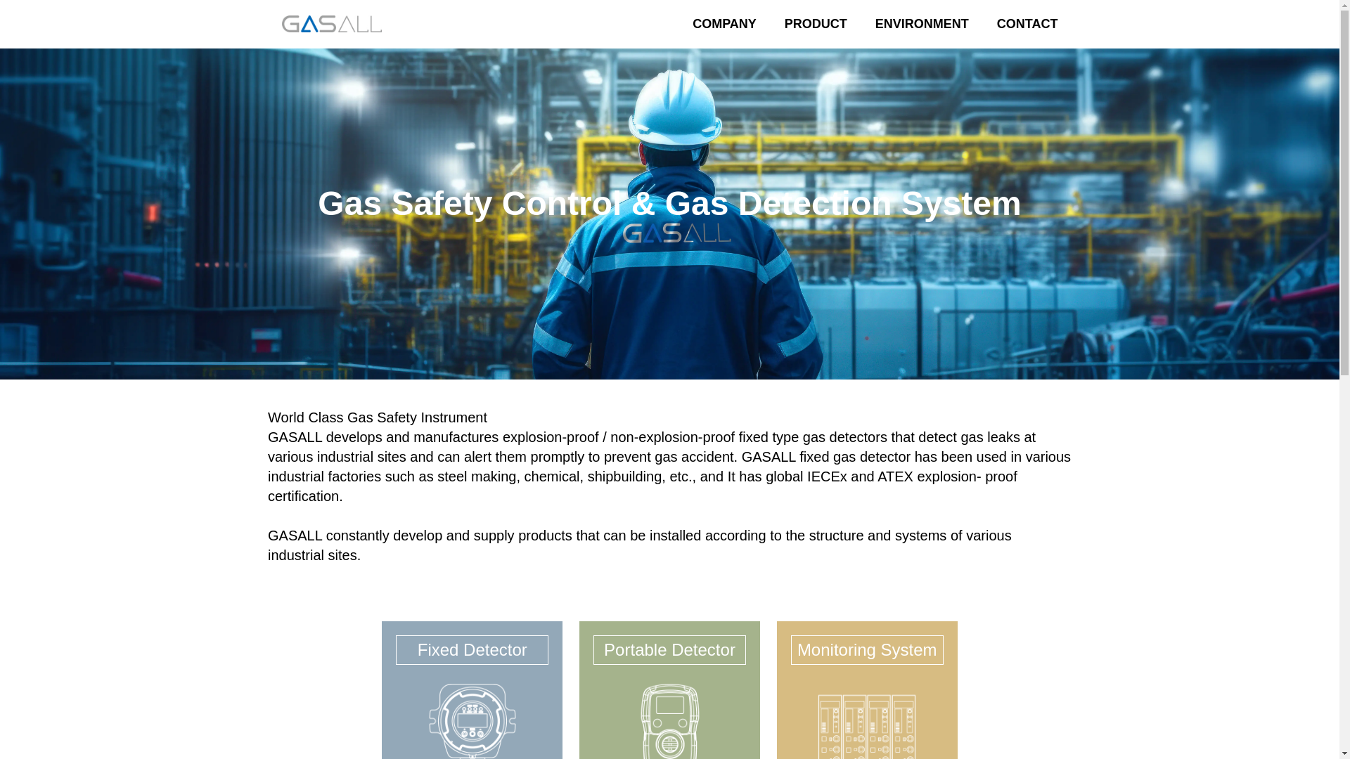 website screenshot of https://gasall.kr/