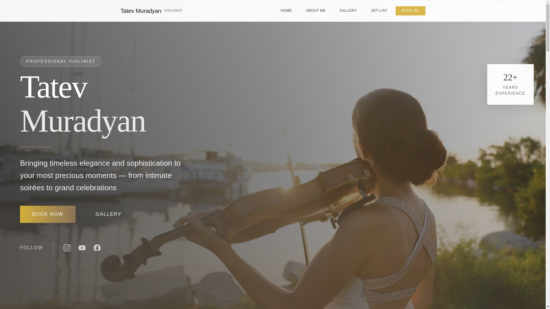 website screenshot of https://tateviolin-frontend.pages.dev/