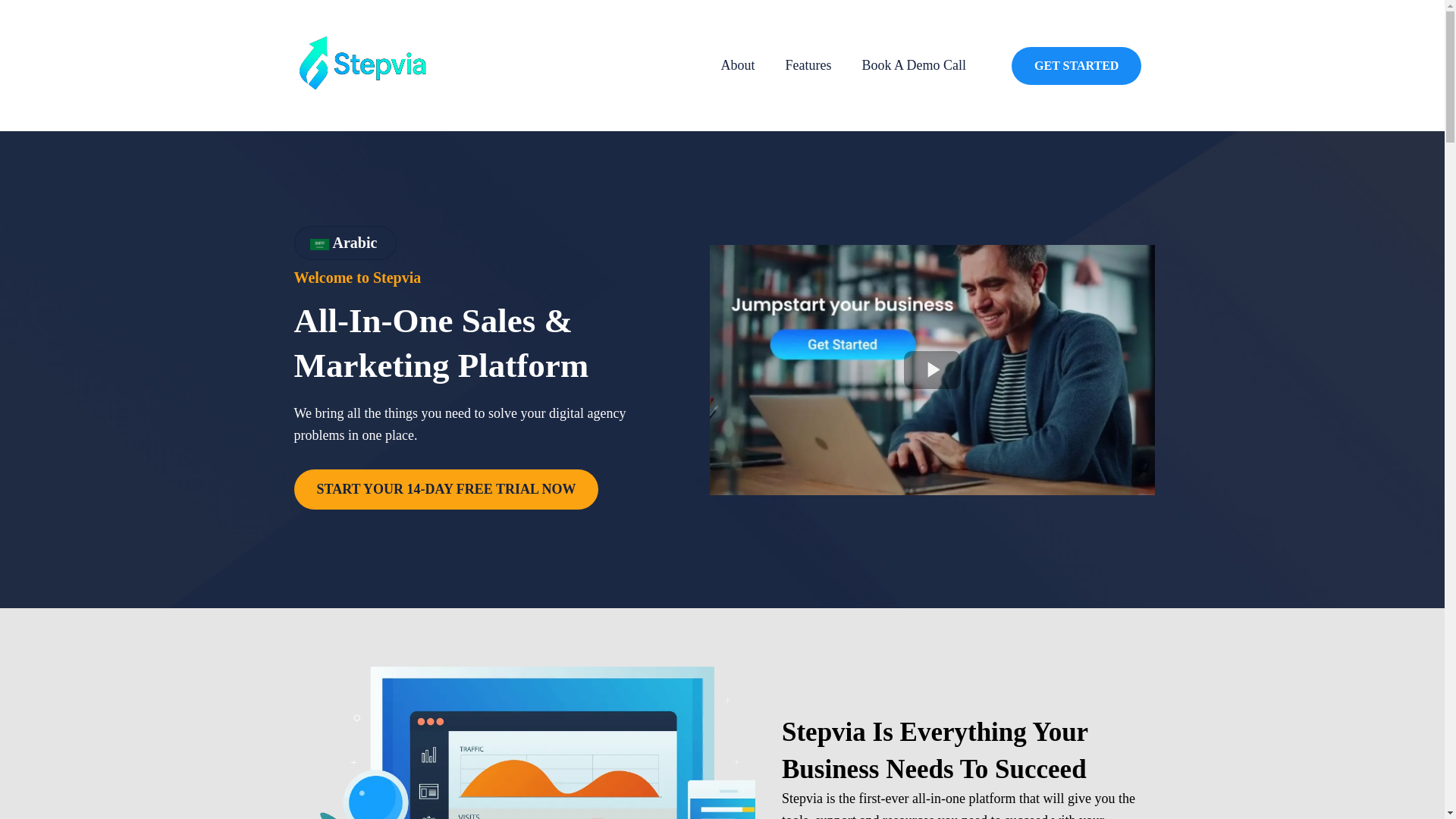 website screenshot of https://step-via.com/