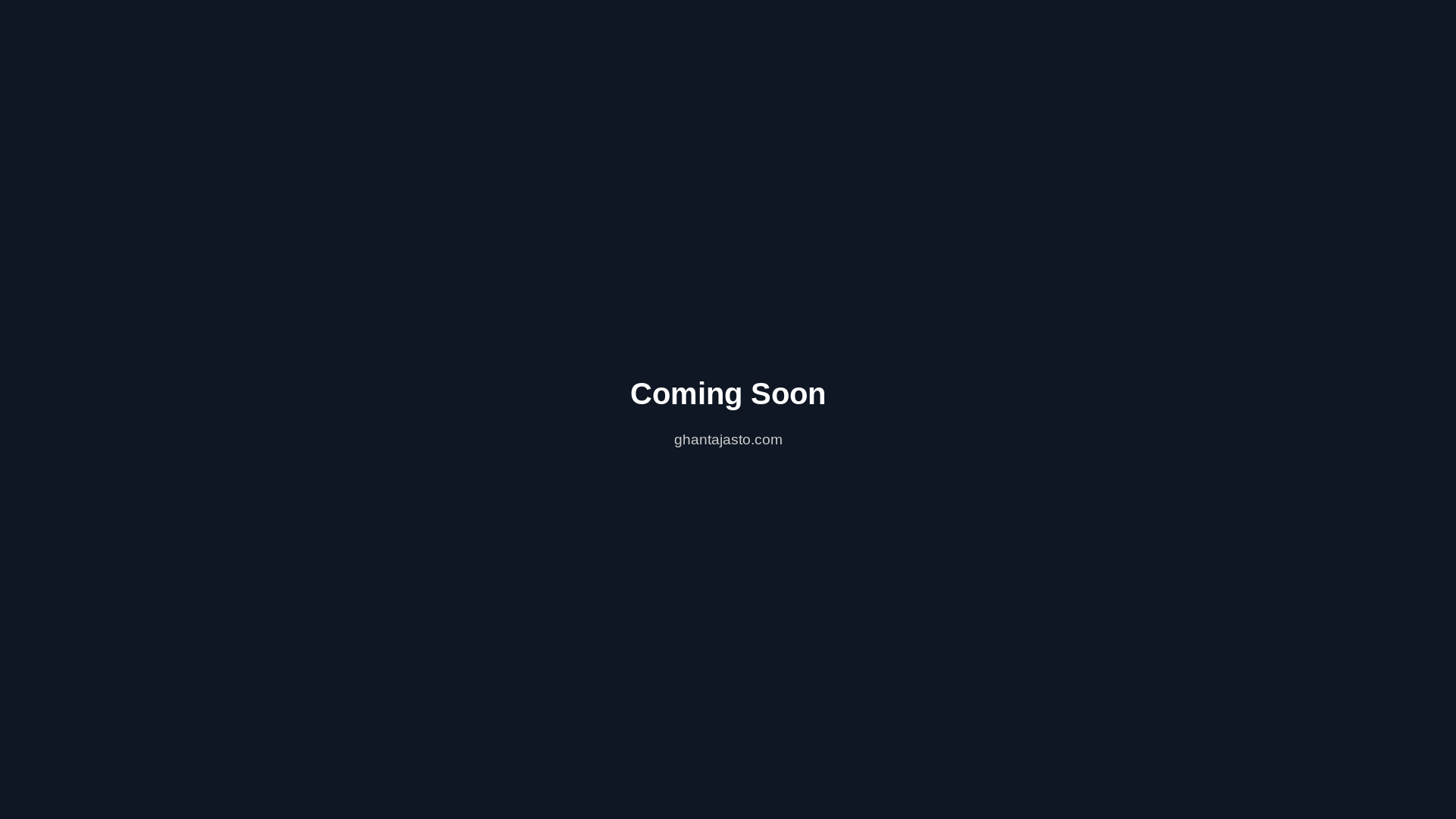 website screenshot of https://ghantajasto.pages.dev/