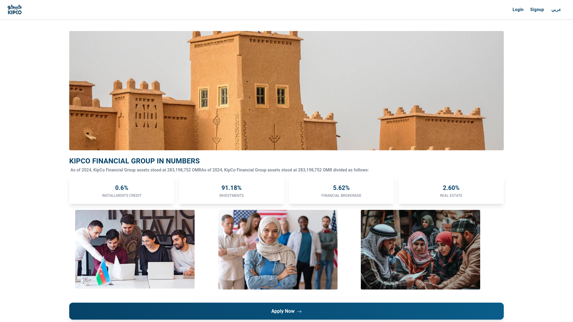 website screenshot of https://finanzkipcoosharikat.online/
