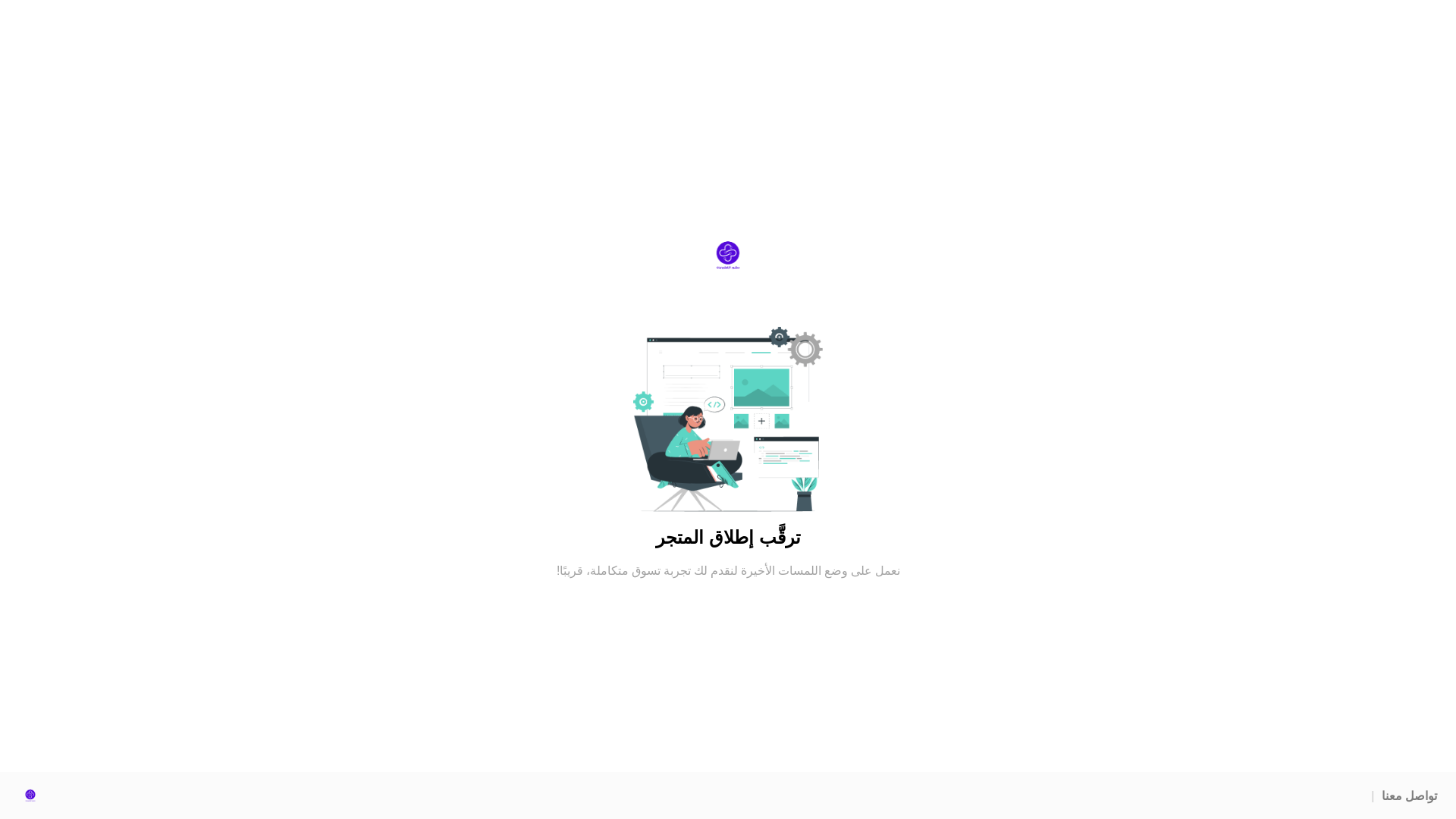 website screenshot of https://doctor-alelectronyat.com/