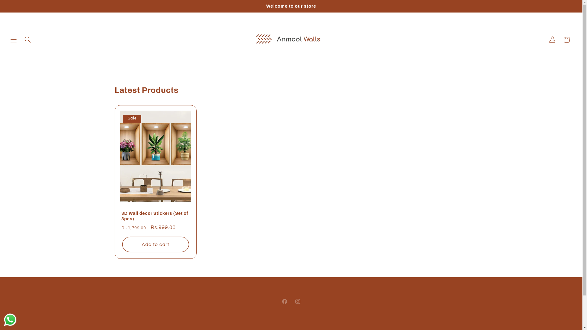 website screenshot of https://anmoolwalls.pk/