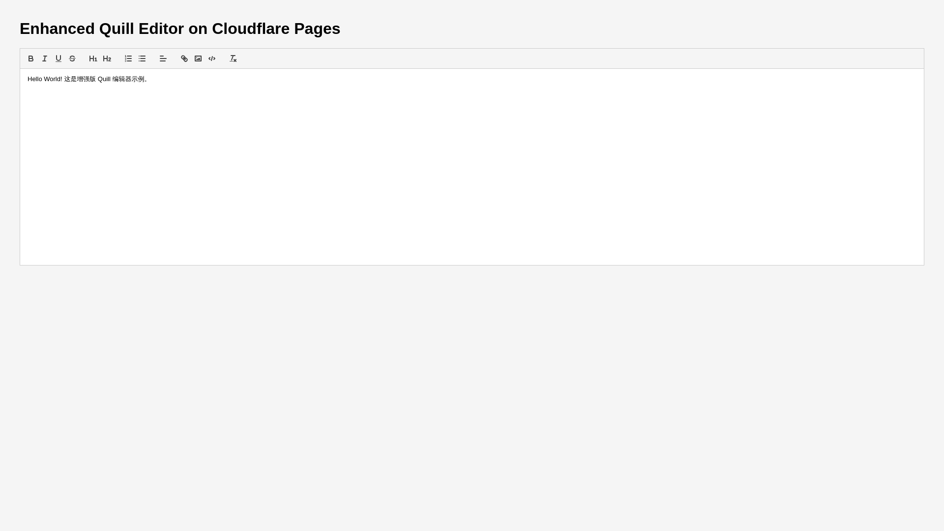 website screenshot of https://quill-pages-enhanced.pages.dev/