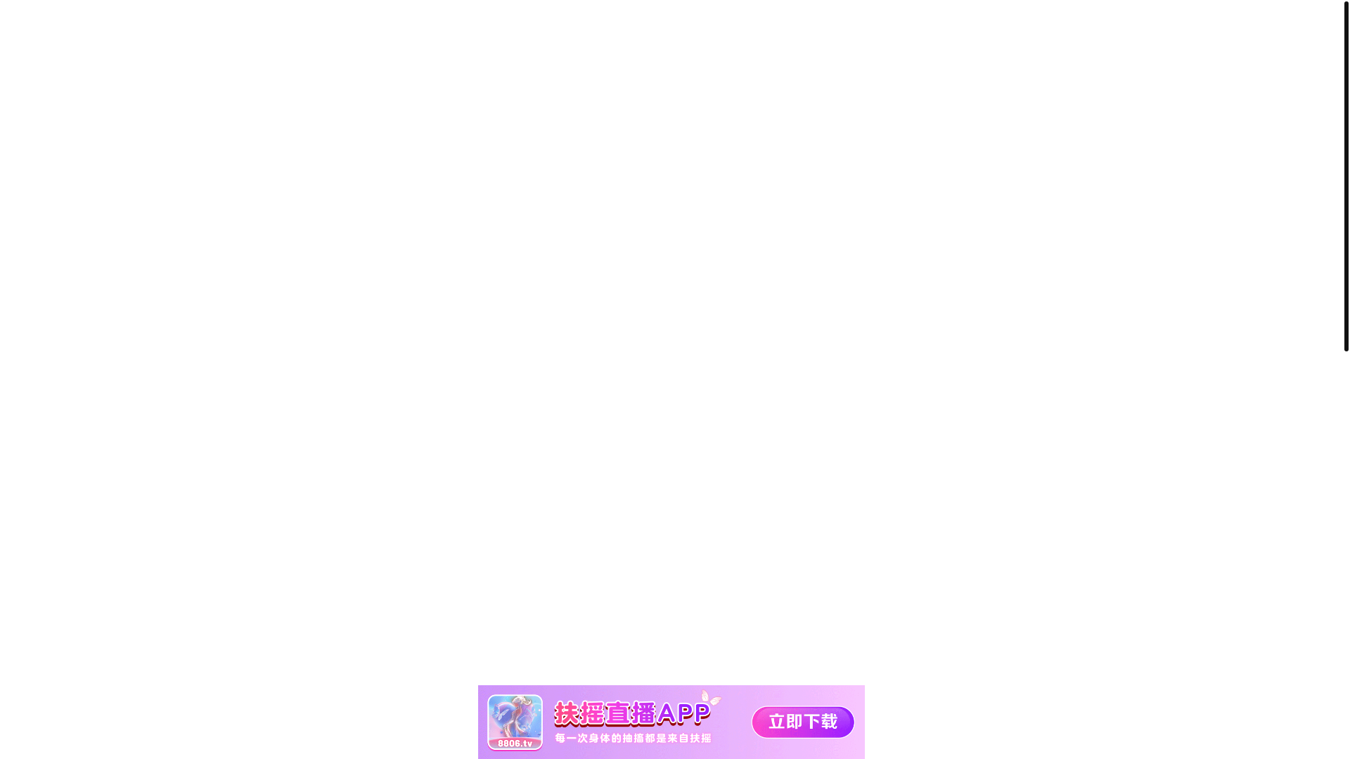 website screenshot of https://lkmhn.day/