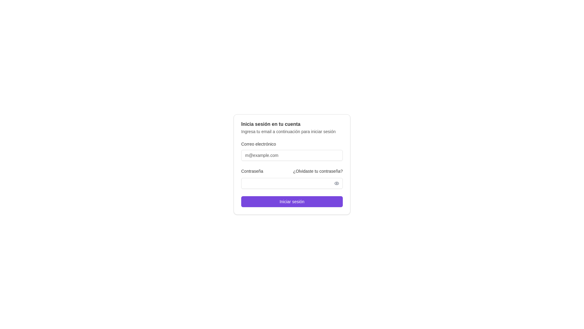 website screenshot of https://misterpension-admin.pages.dev/