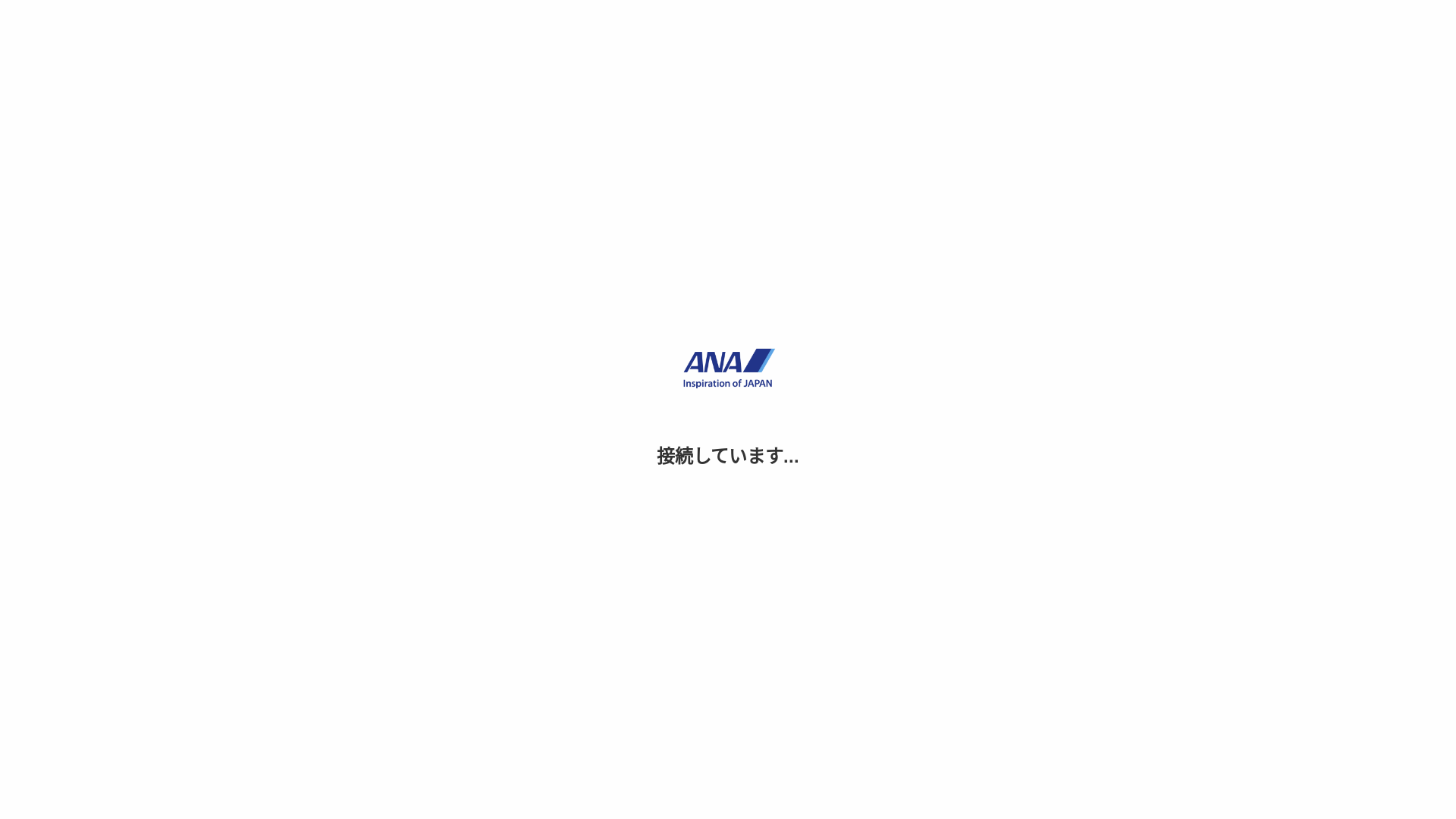 website screenshot of https://hasduwei.com/