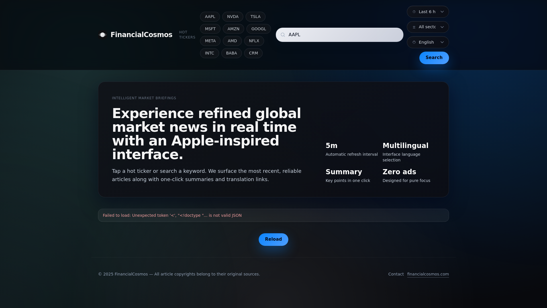 website screenshot of https://financialcosmos.pages.dev/