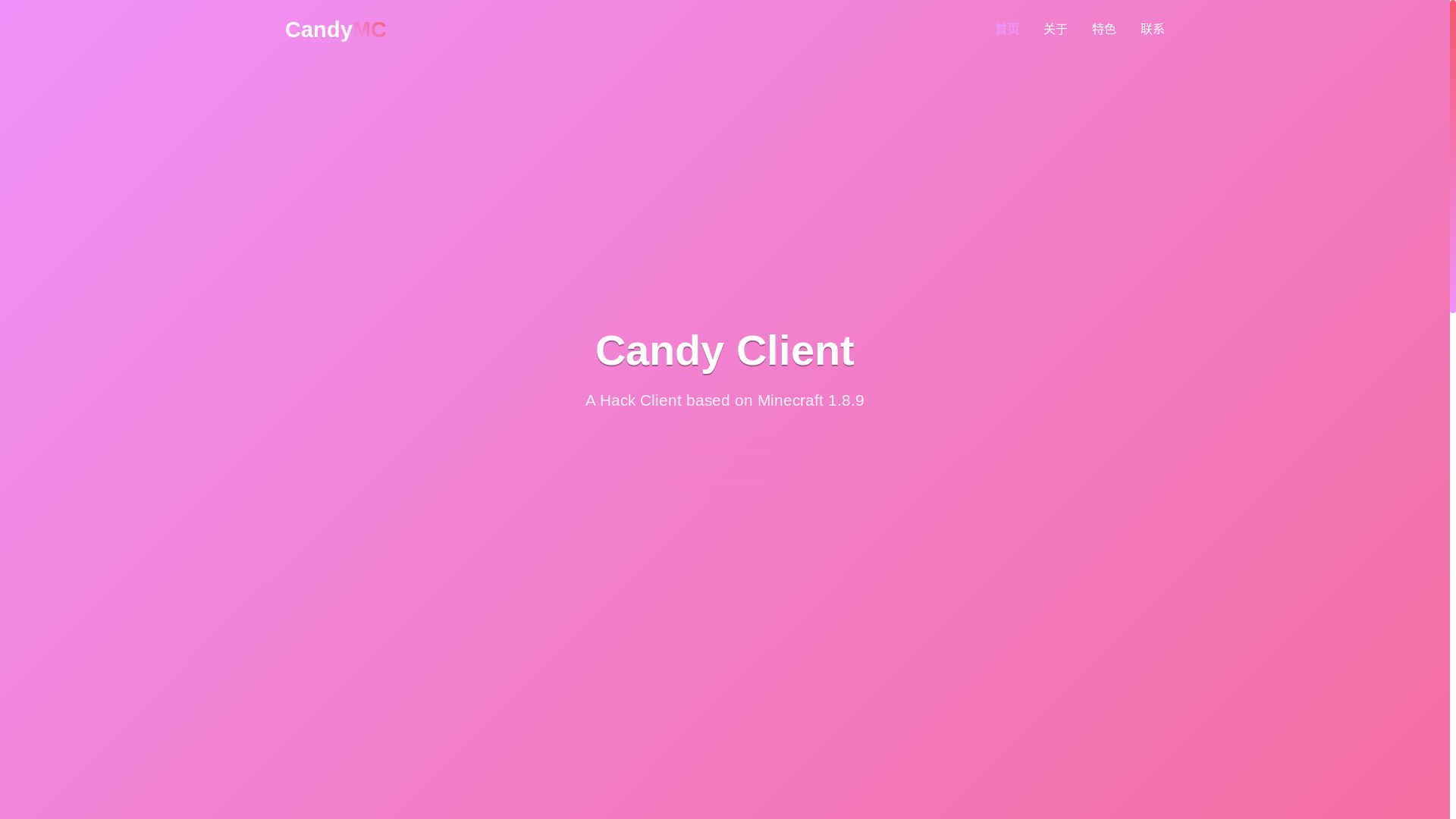 website screenshot of https://candy-dvp.pages.dev/