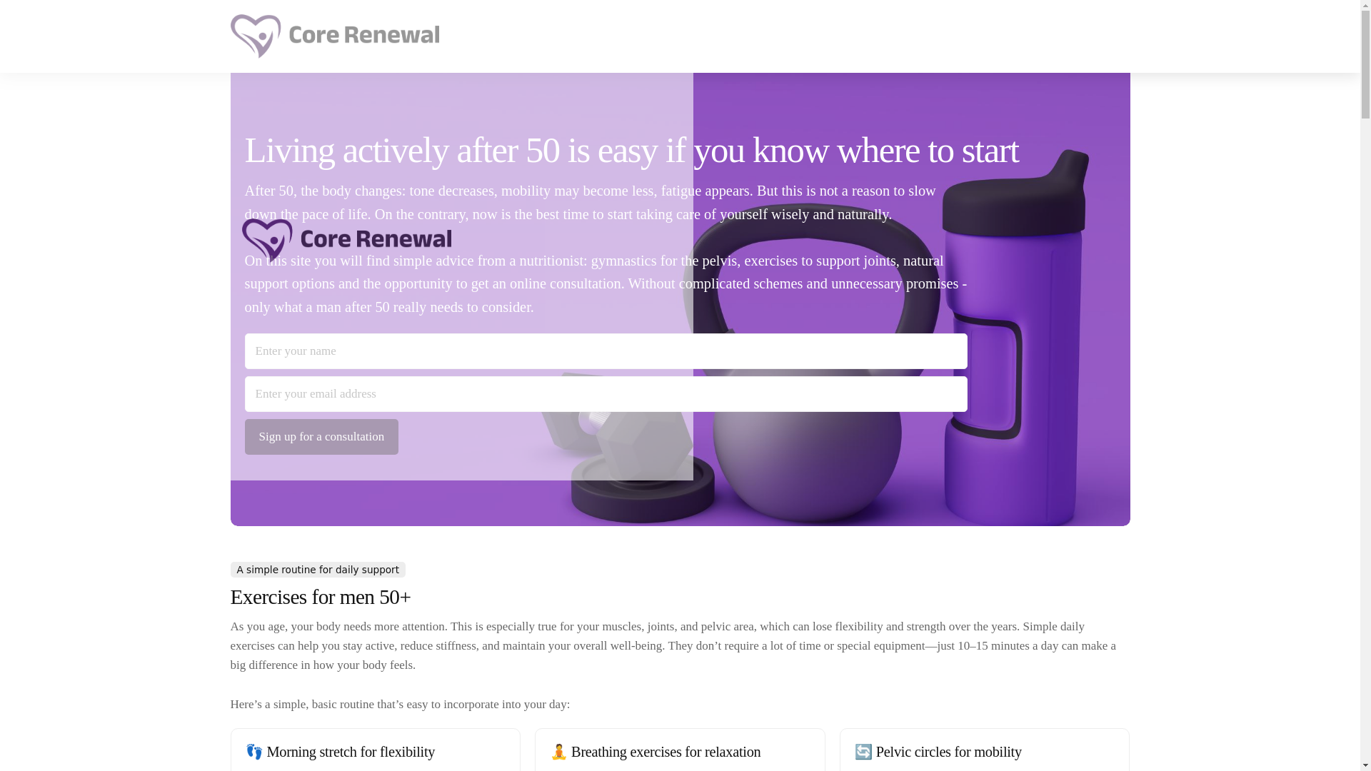 website screenshot of https://corerenewalpro.info/