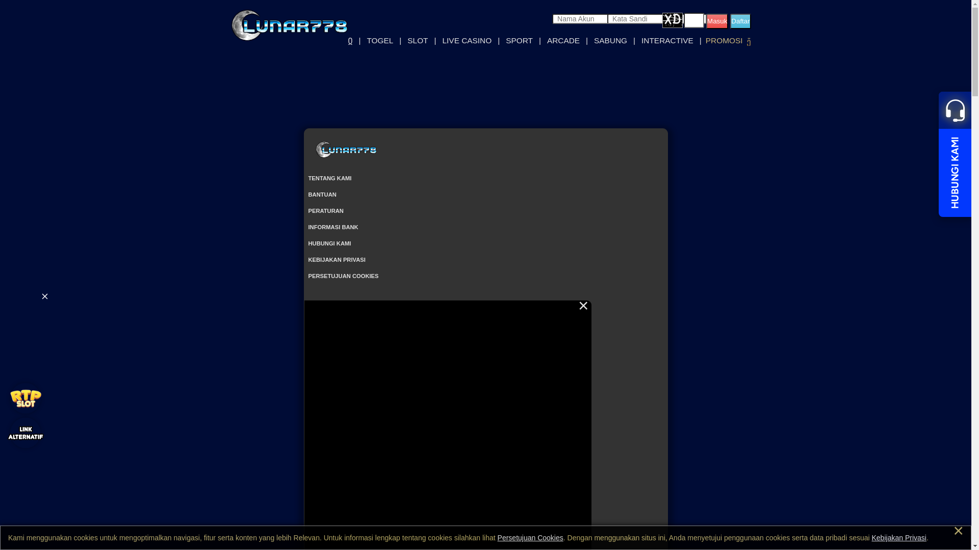 website screenshot of https://lunar778royal.xyz/