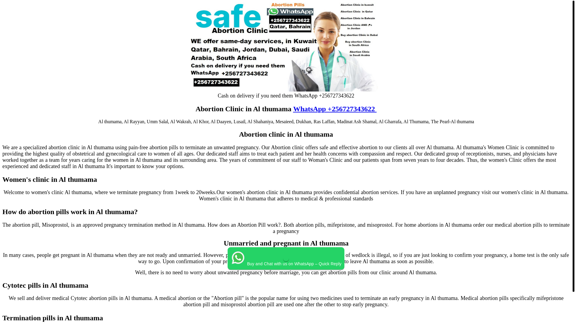 website screenshot of https://www.al-thumama.u-ae.top/