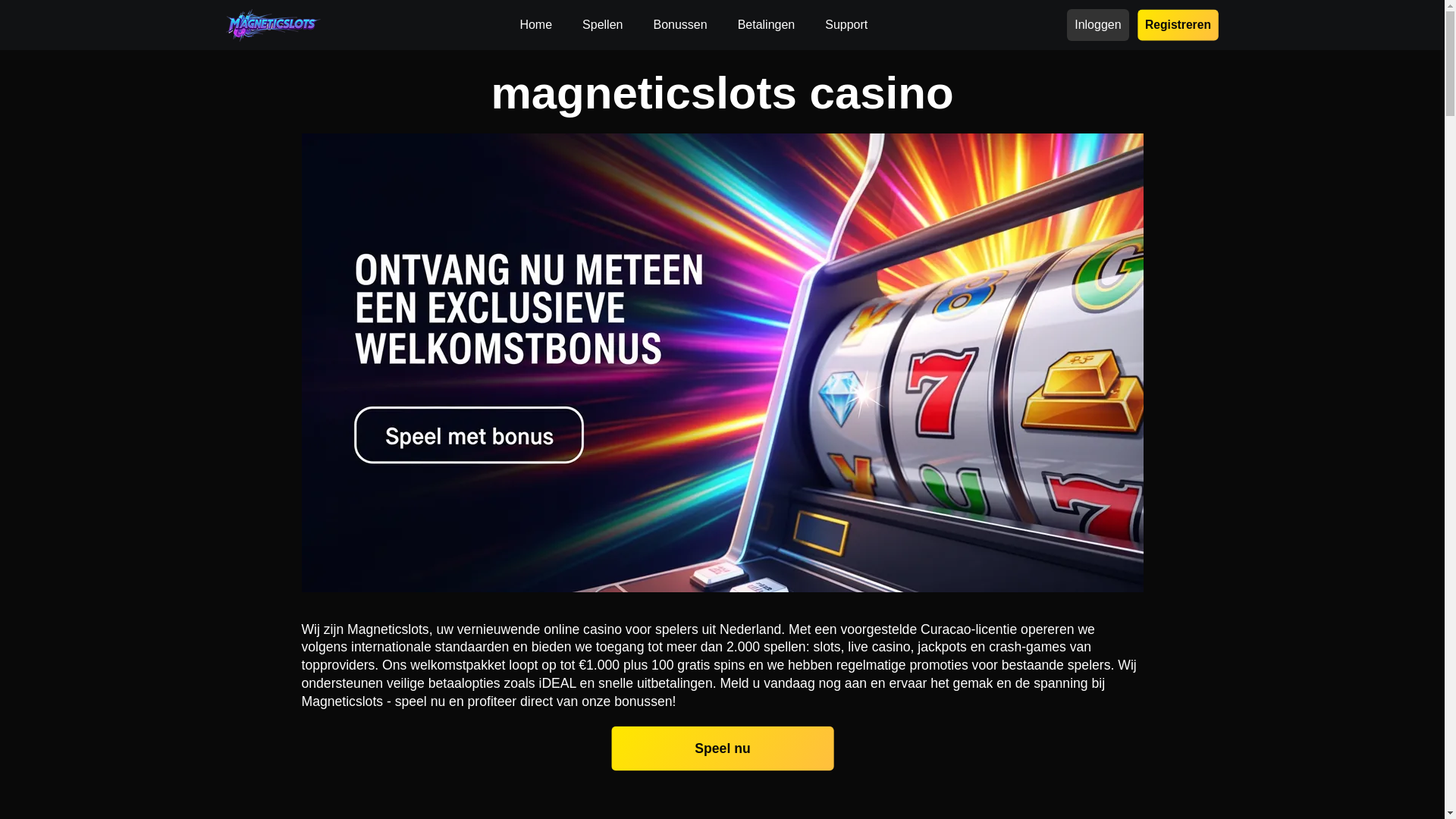 website screenshot of https://magneticslots-com-nl-22313.pages.dev/