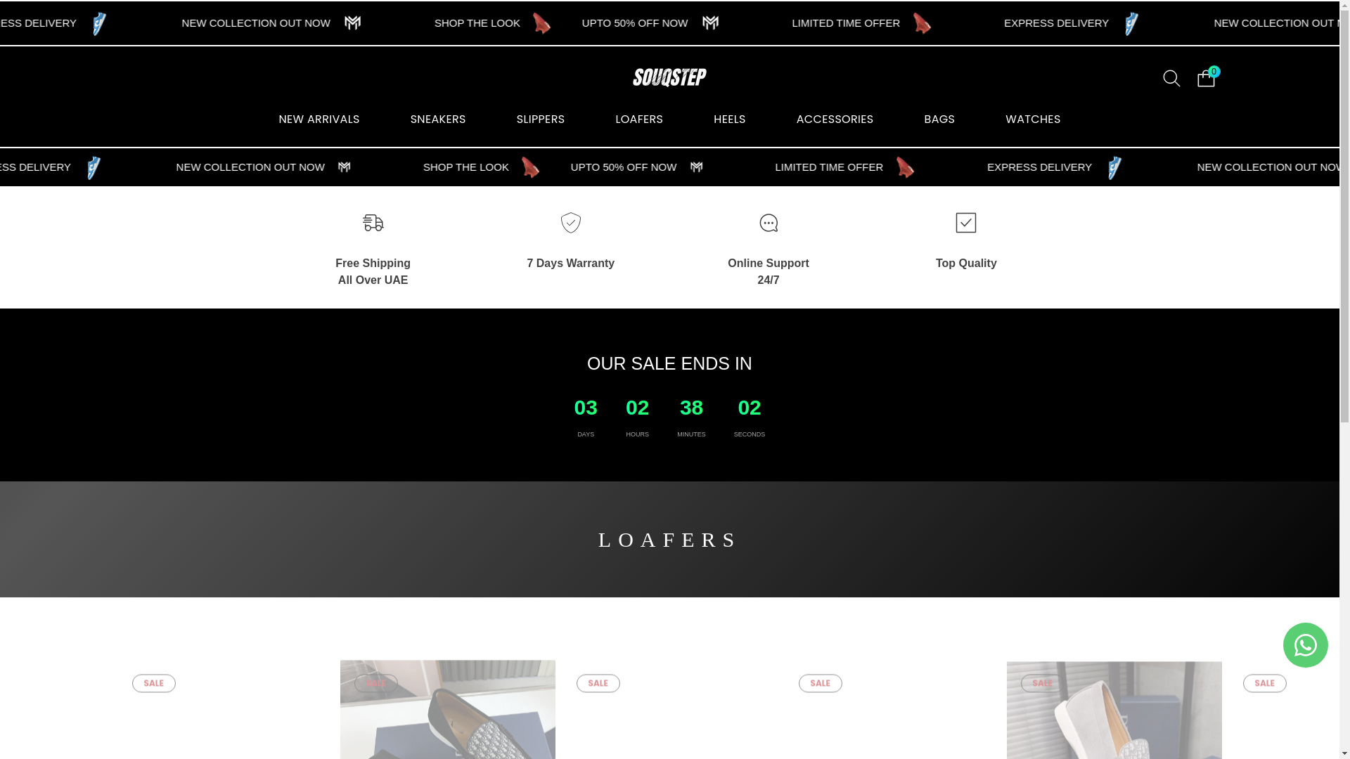 website screenshot of https://souqstep.store/
